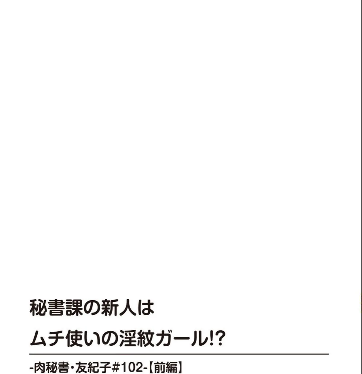 sample 4