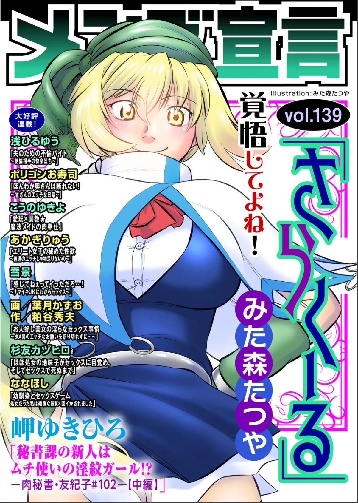 sample 1