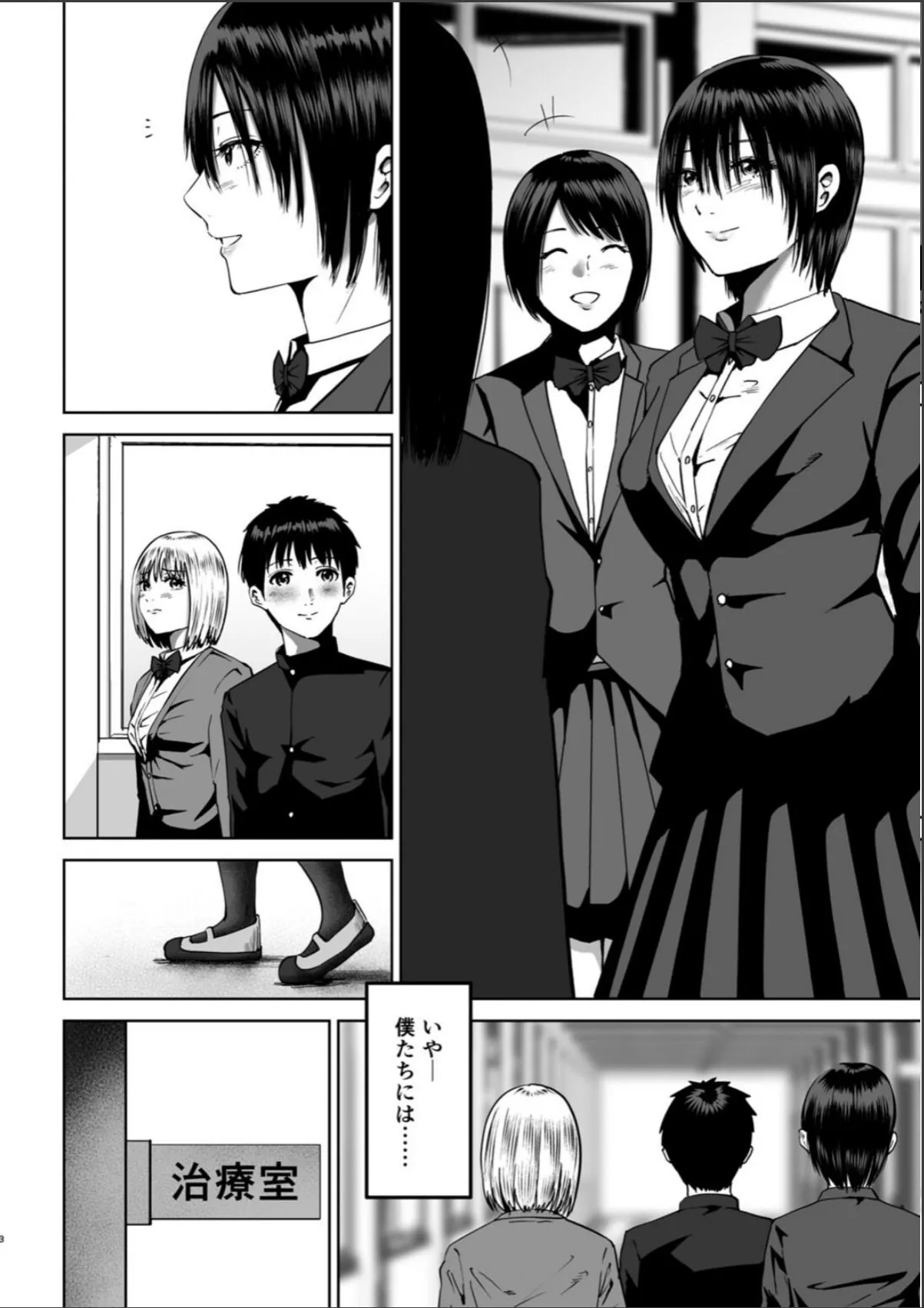 sample 4