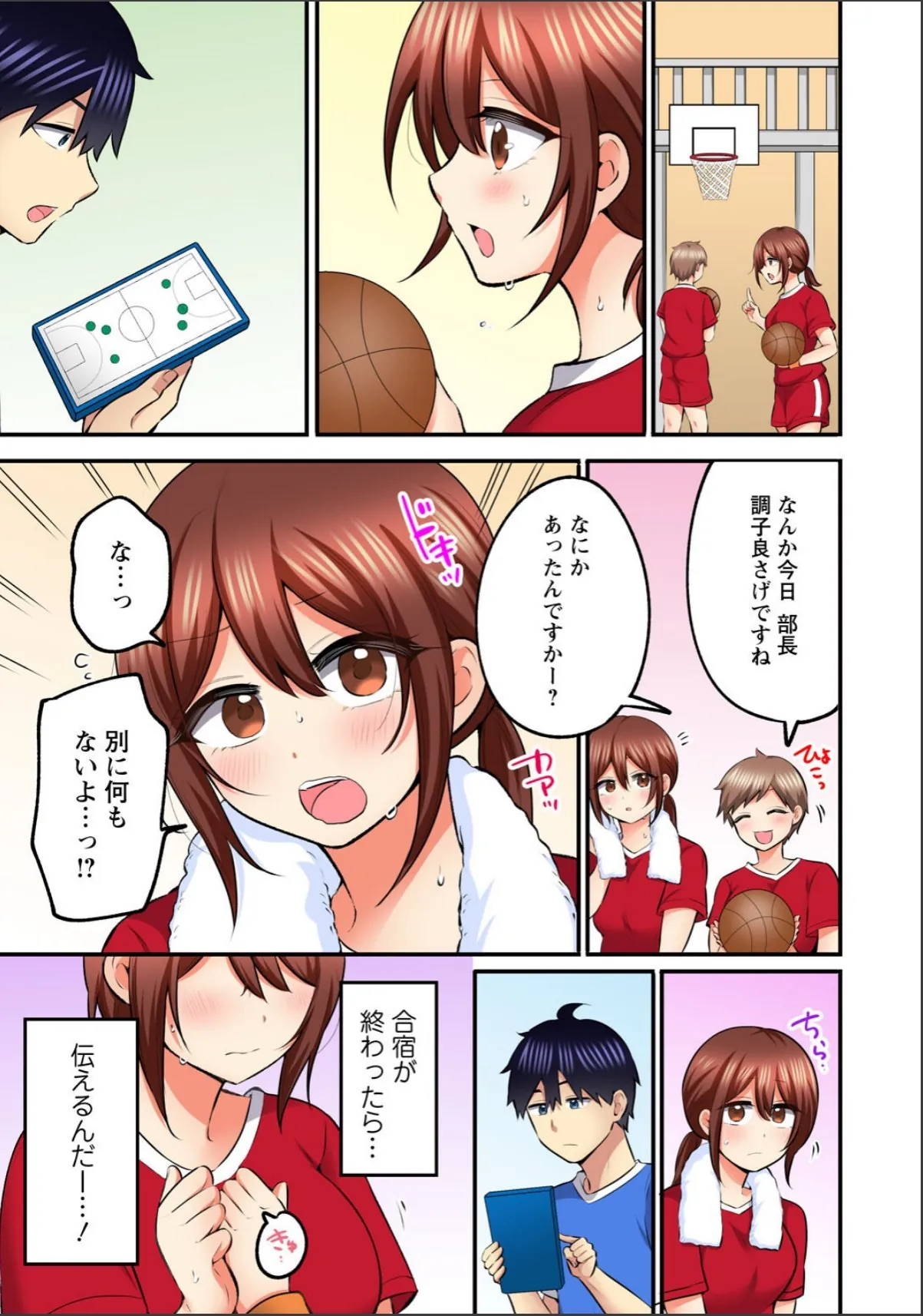 sample 3
