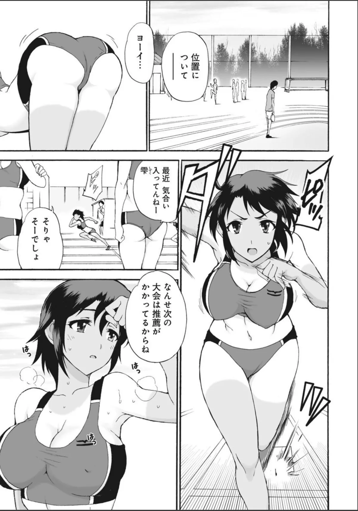 sample 5