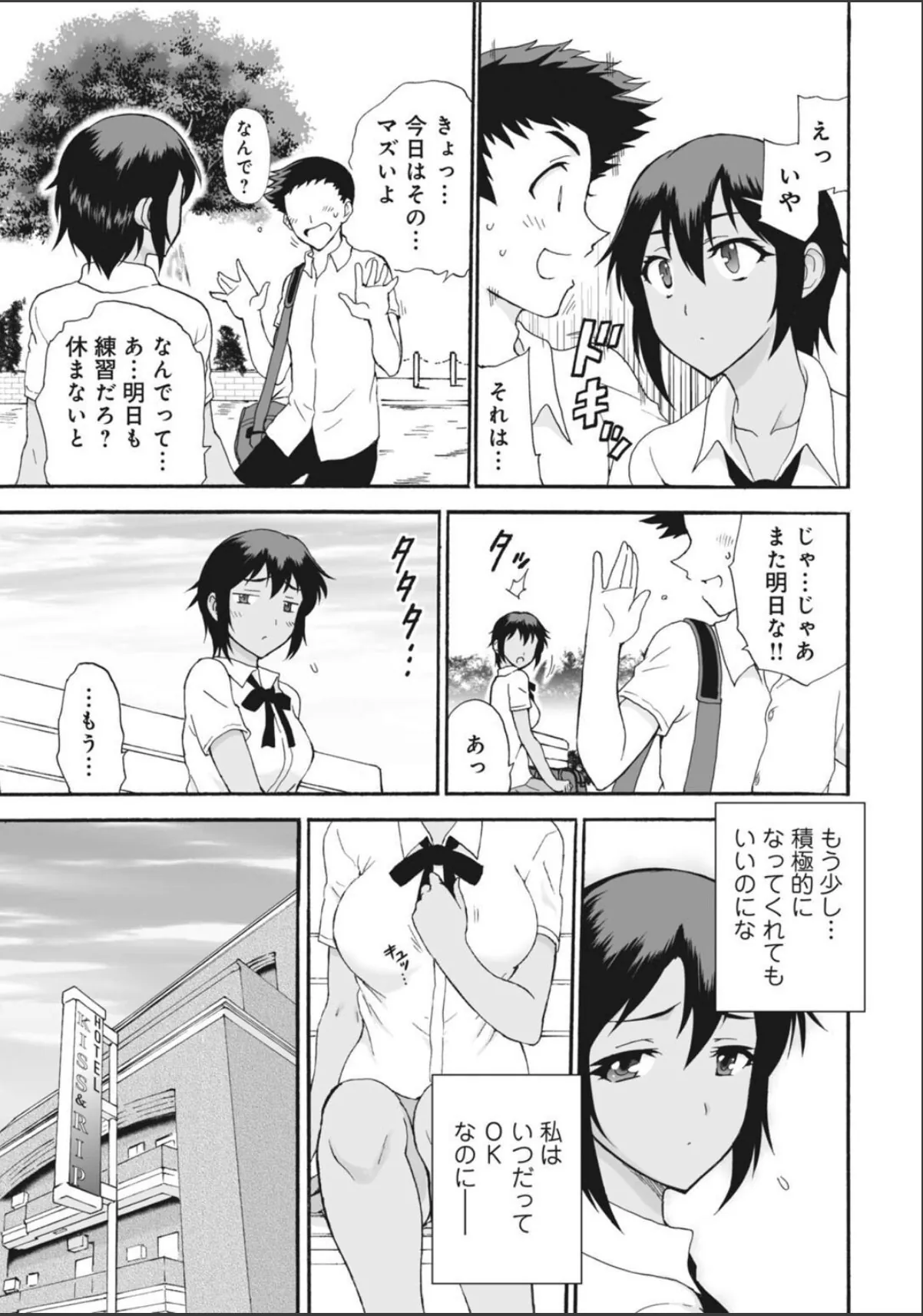 sample 9
