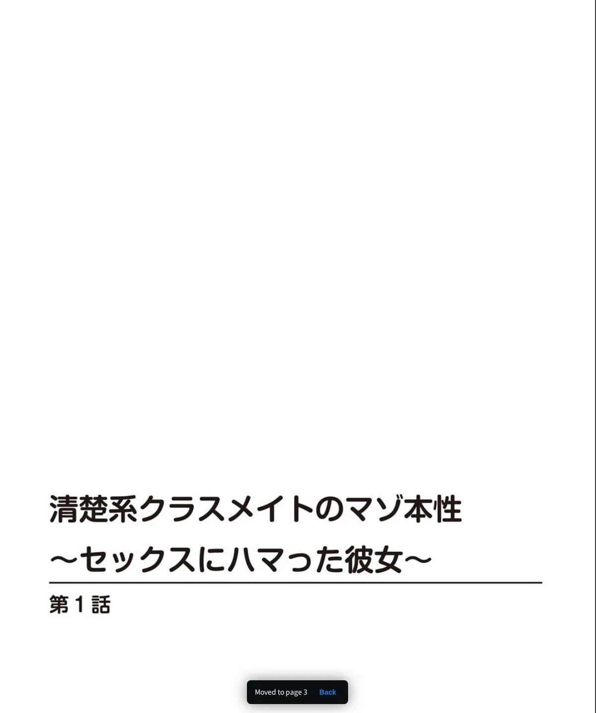 sample 4