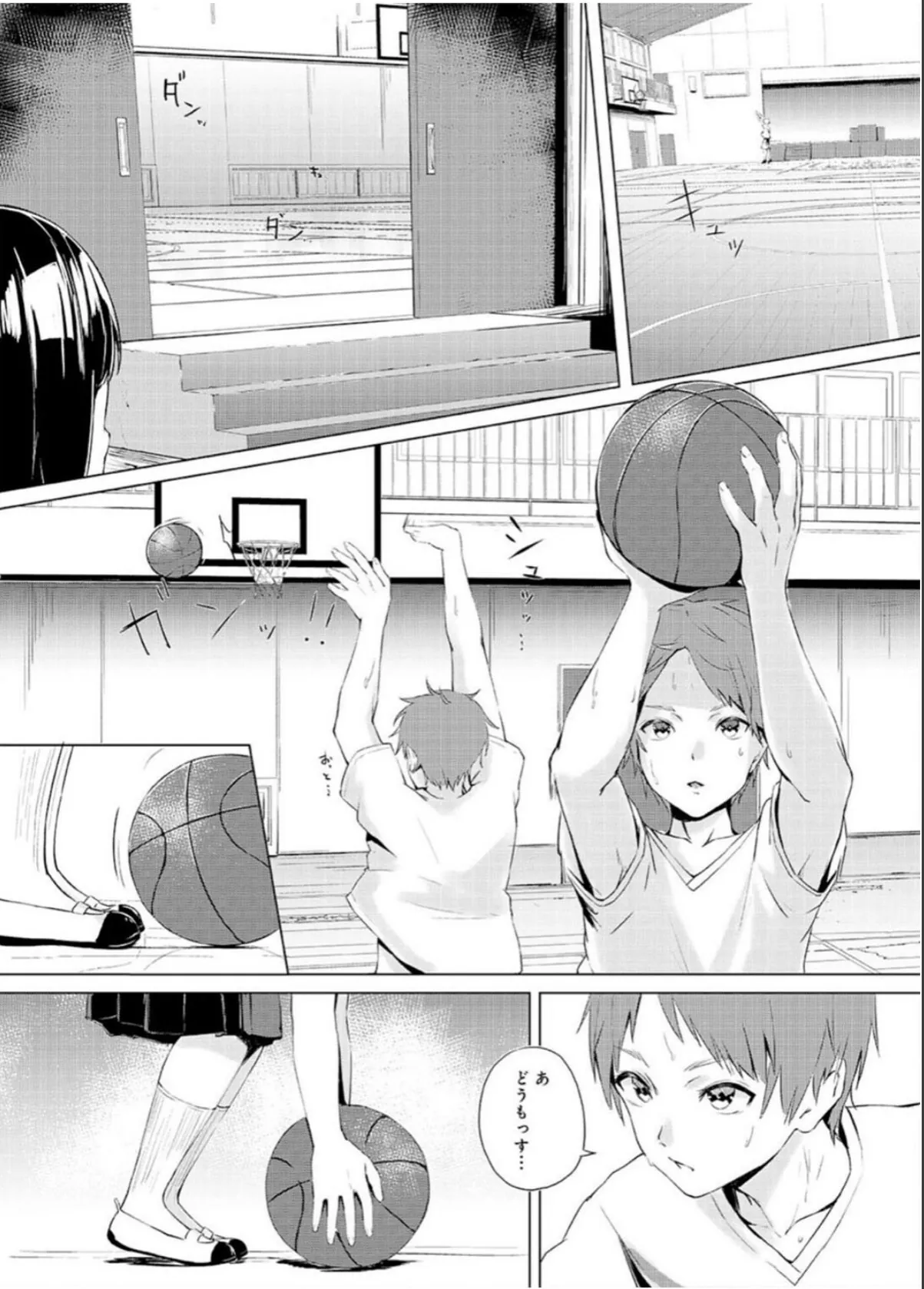 sample 5