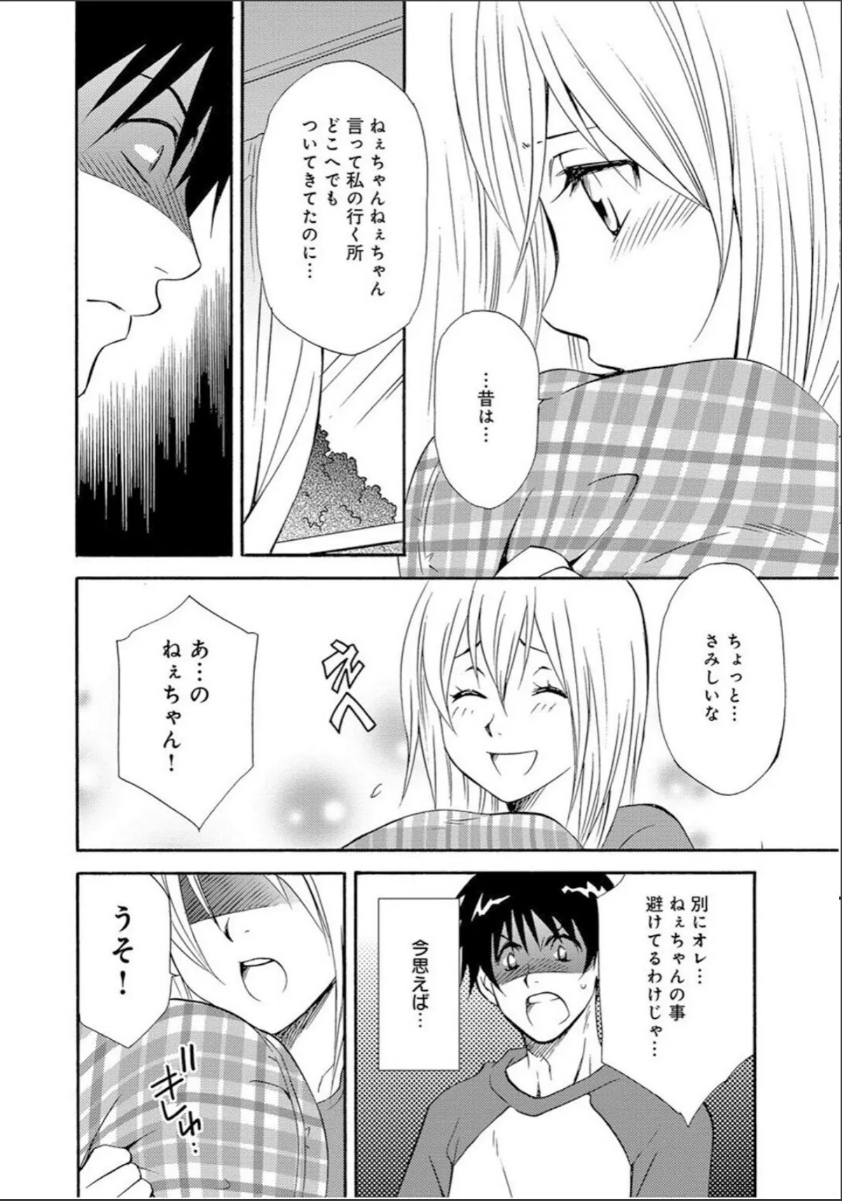 sample 10