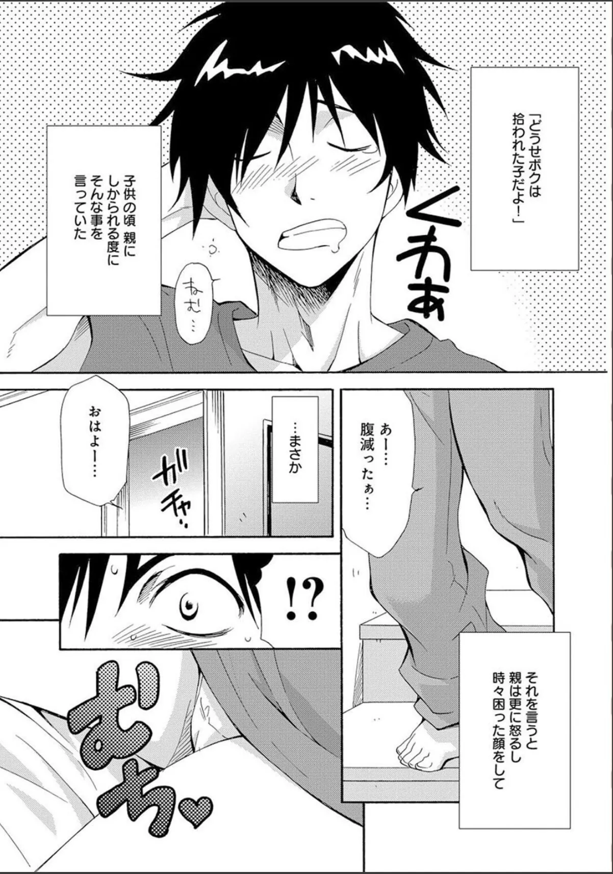sample 5