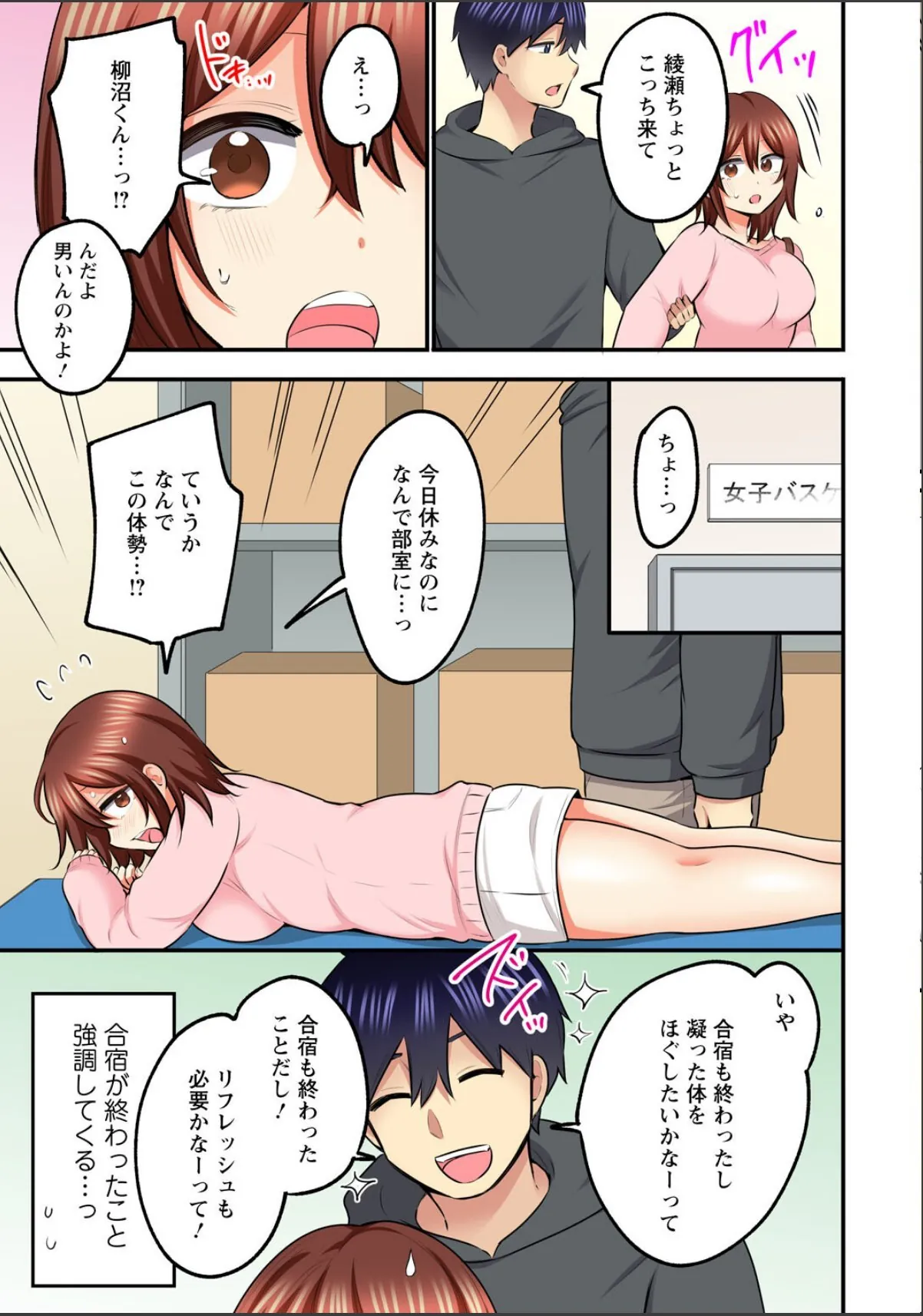sample 5