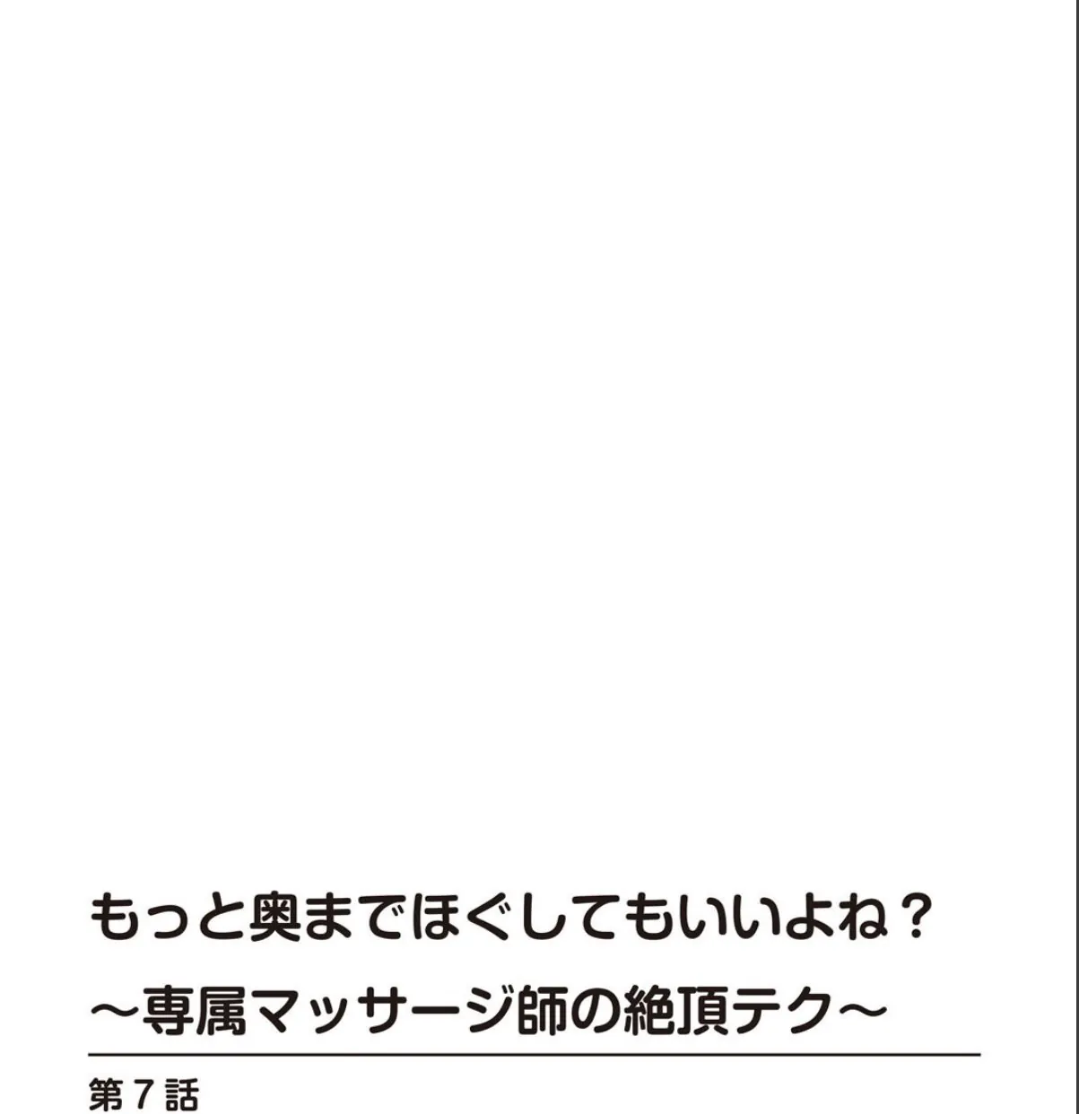 sample 2
