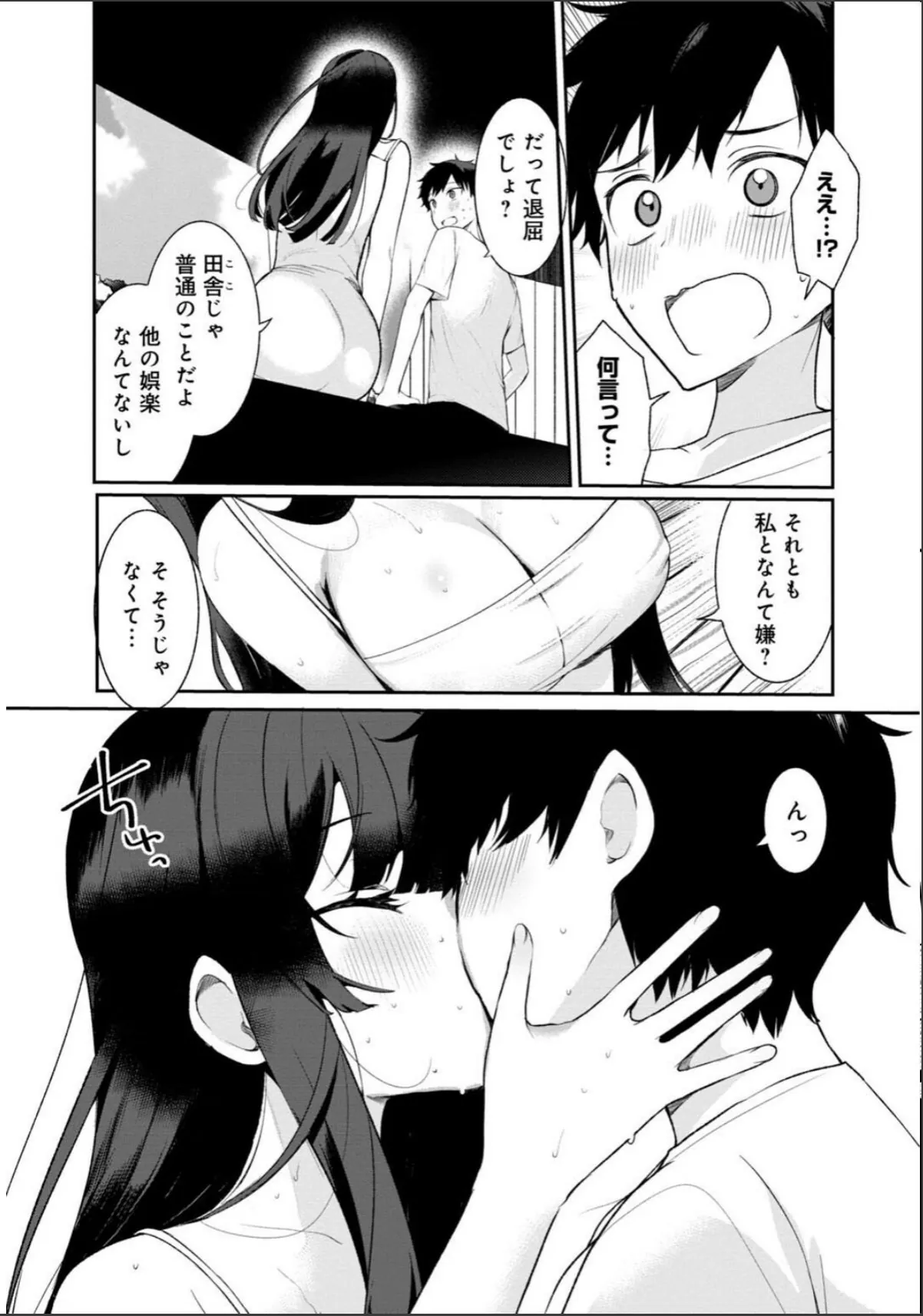 sample 12
