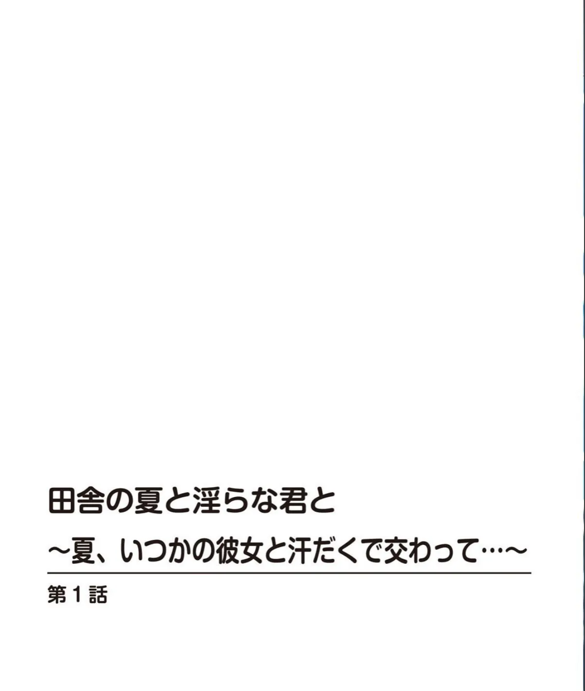 sample 4