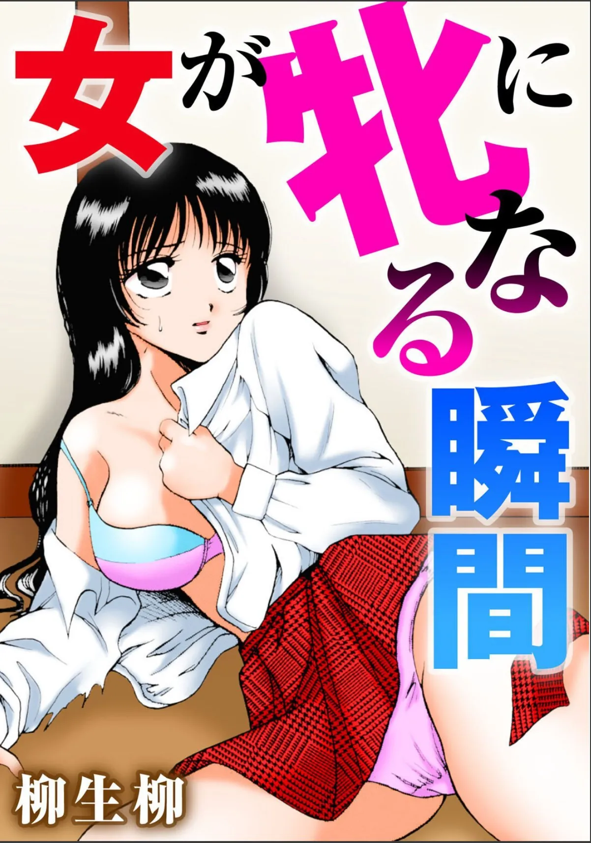 sample 3