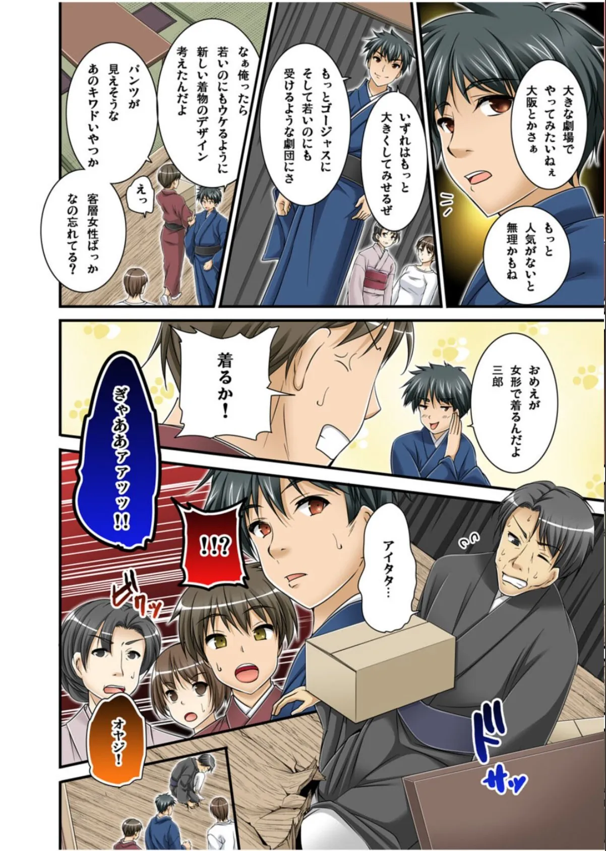 sample 10