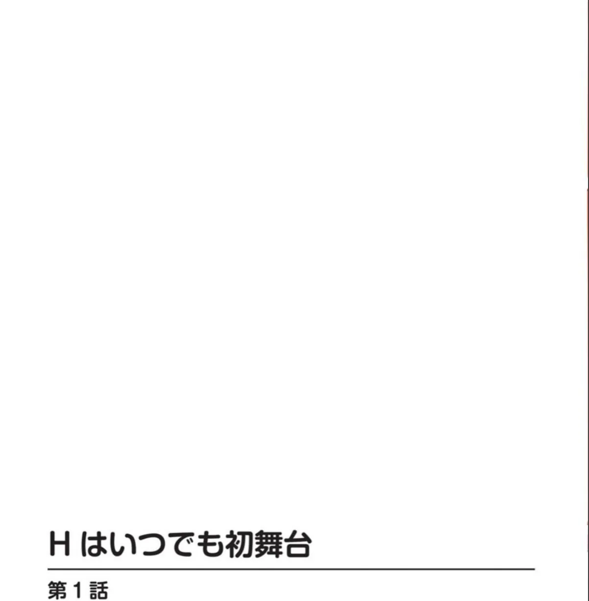 sample 4