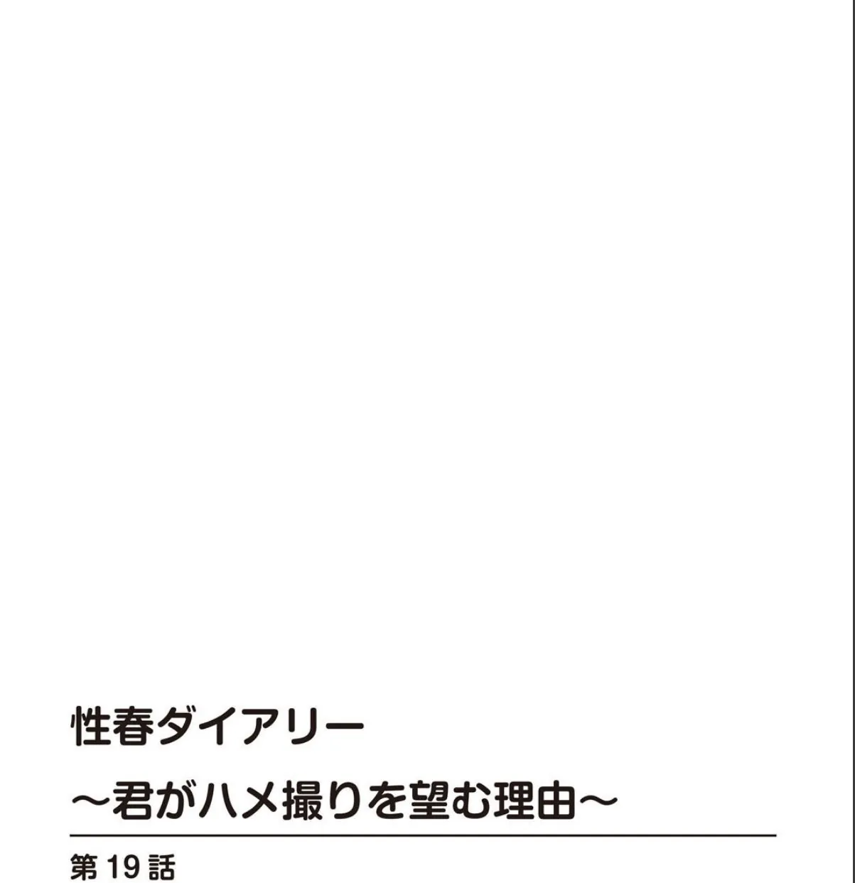 sample 2