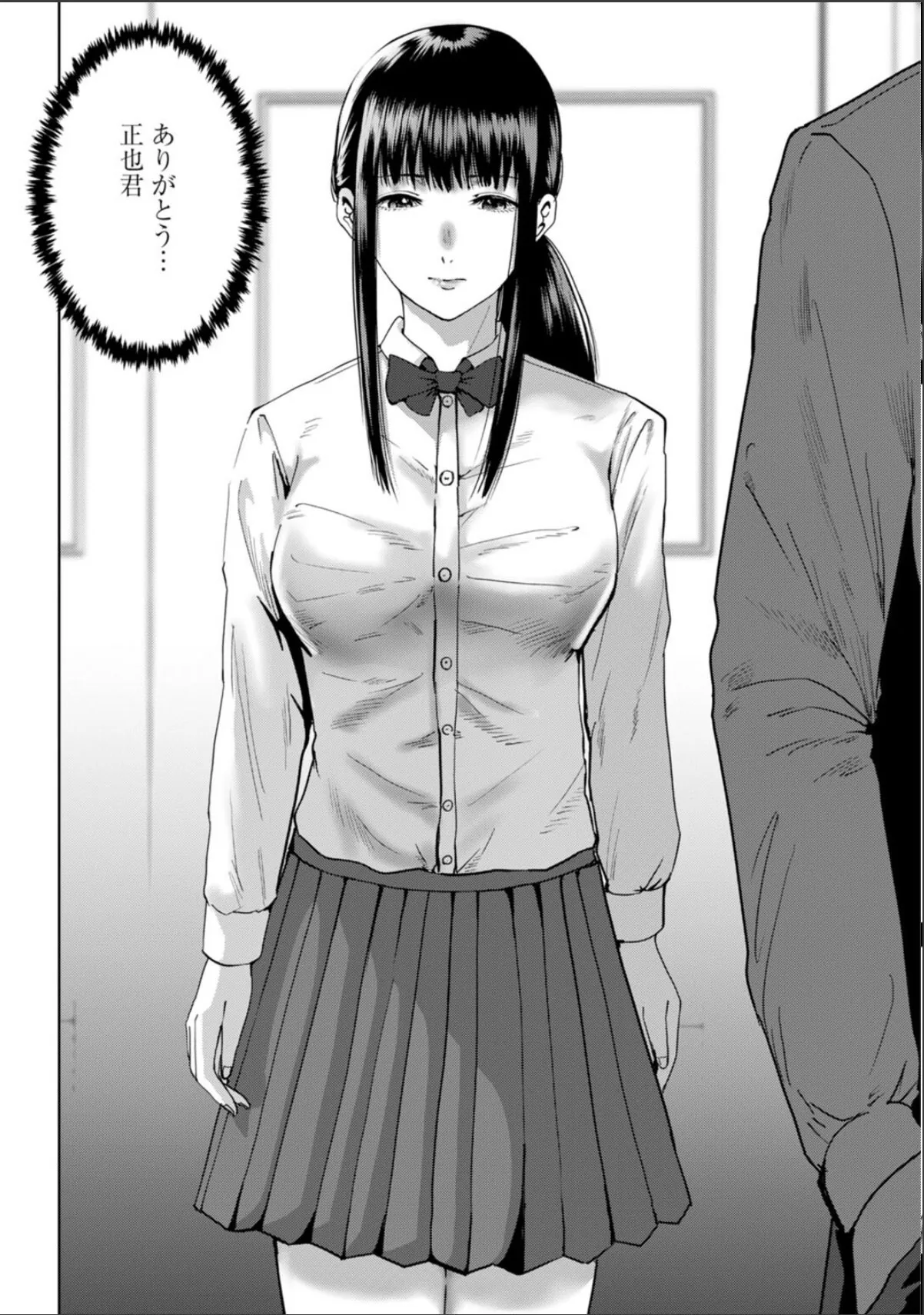 sample 4