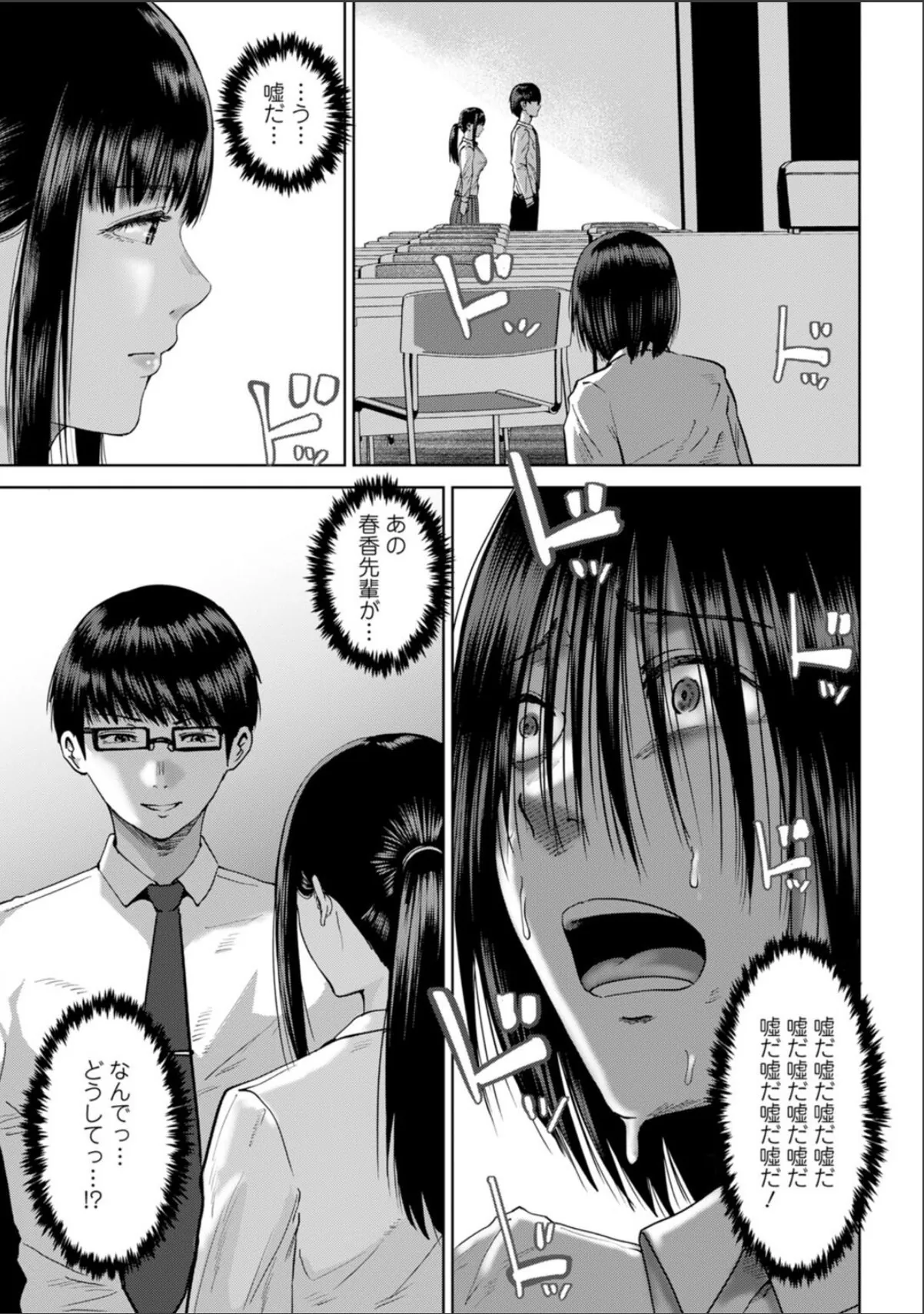 sample 5