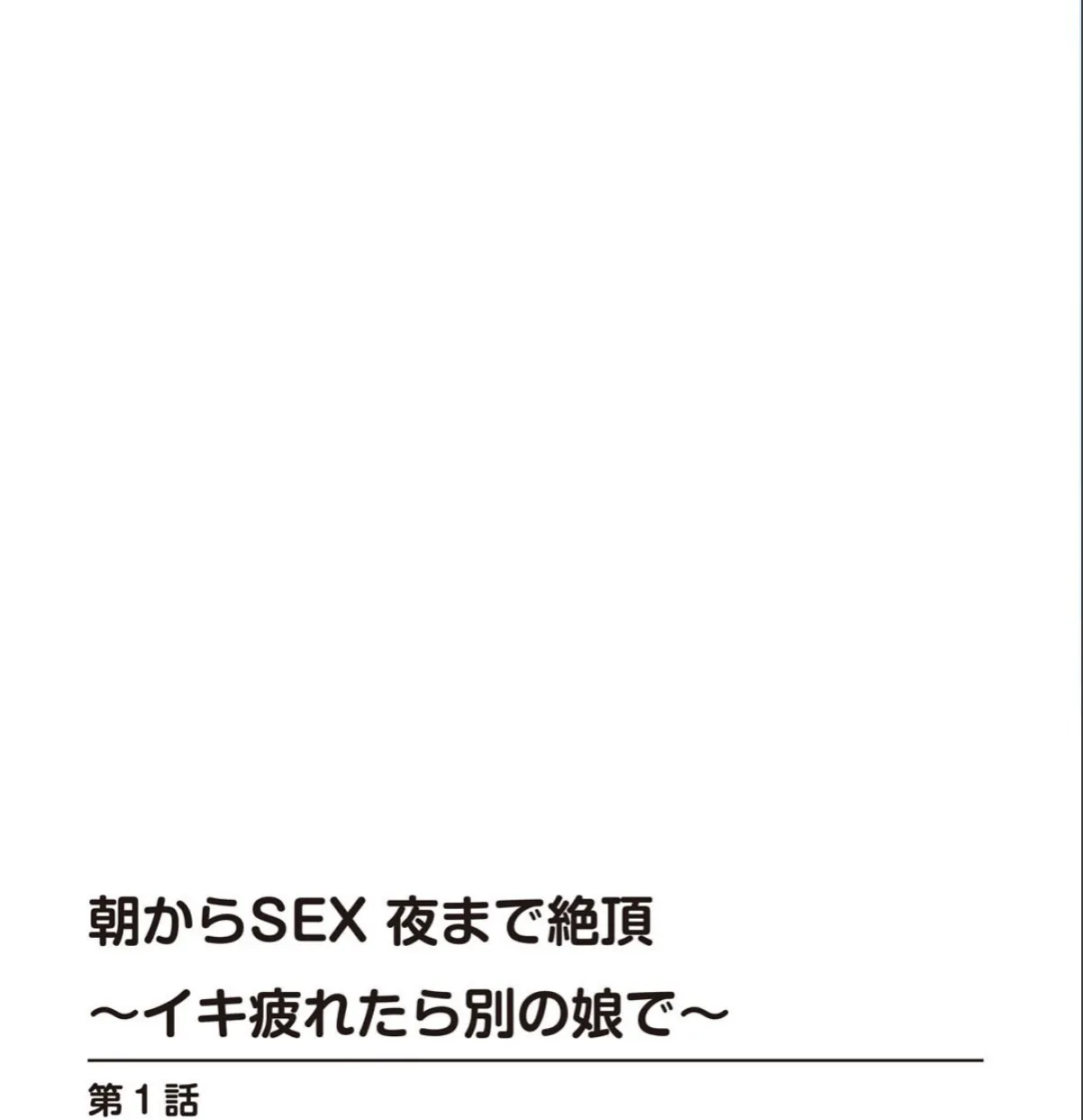sample 4