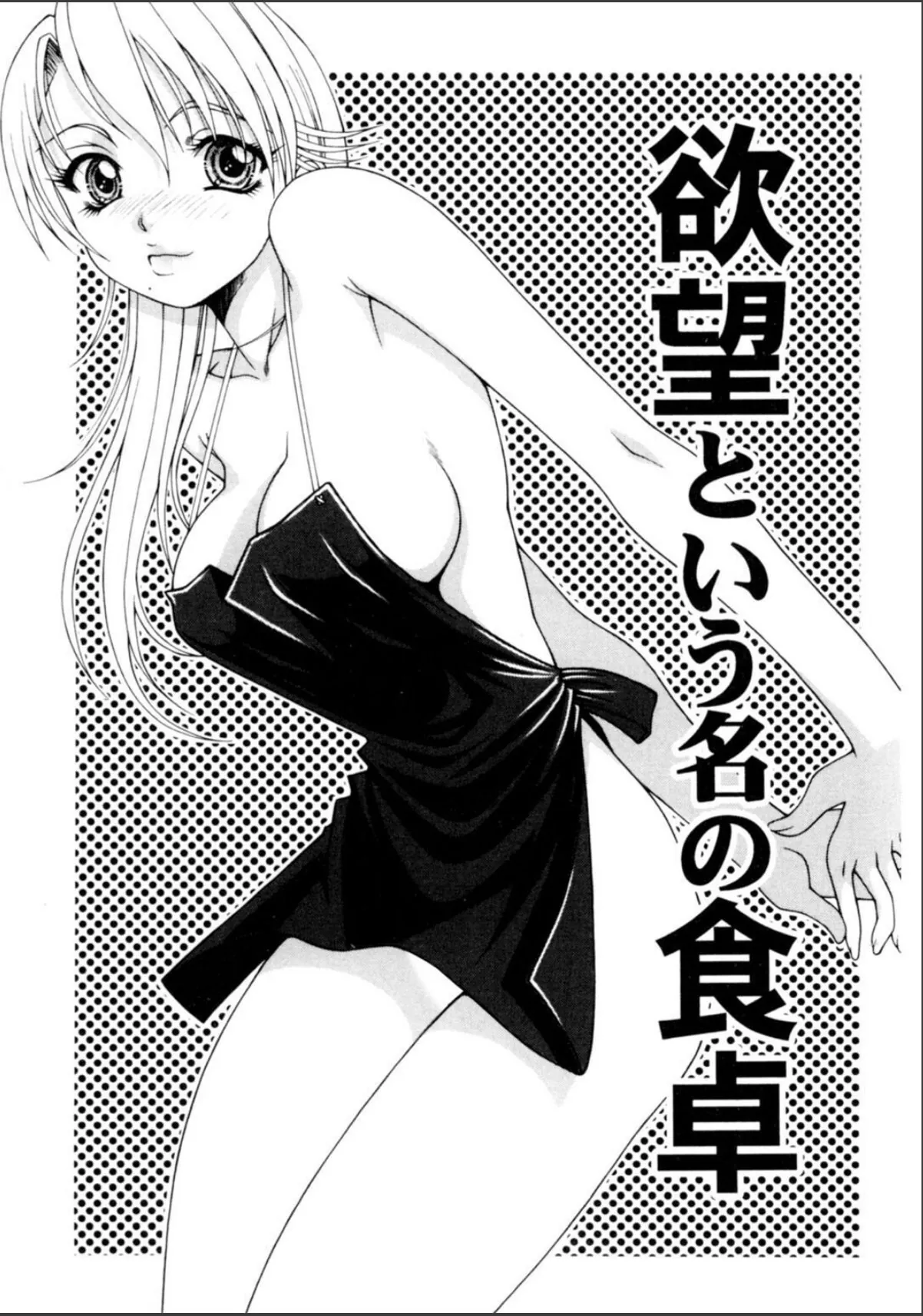 sample 5
