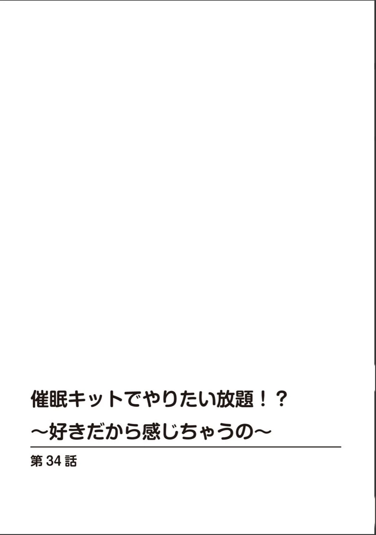 sample 2