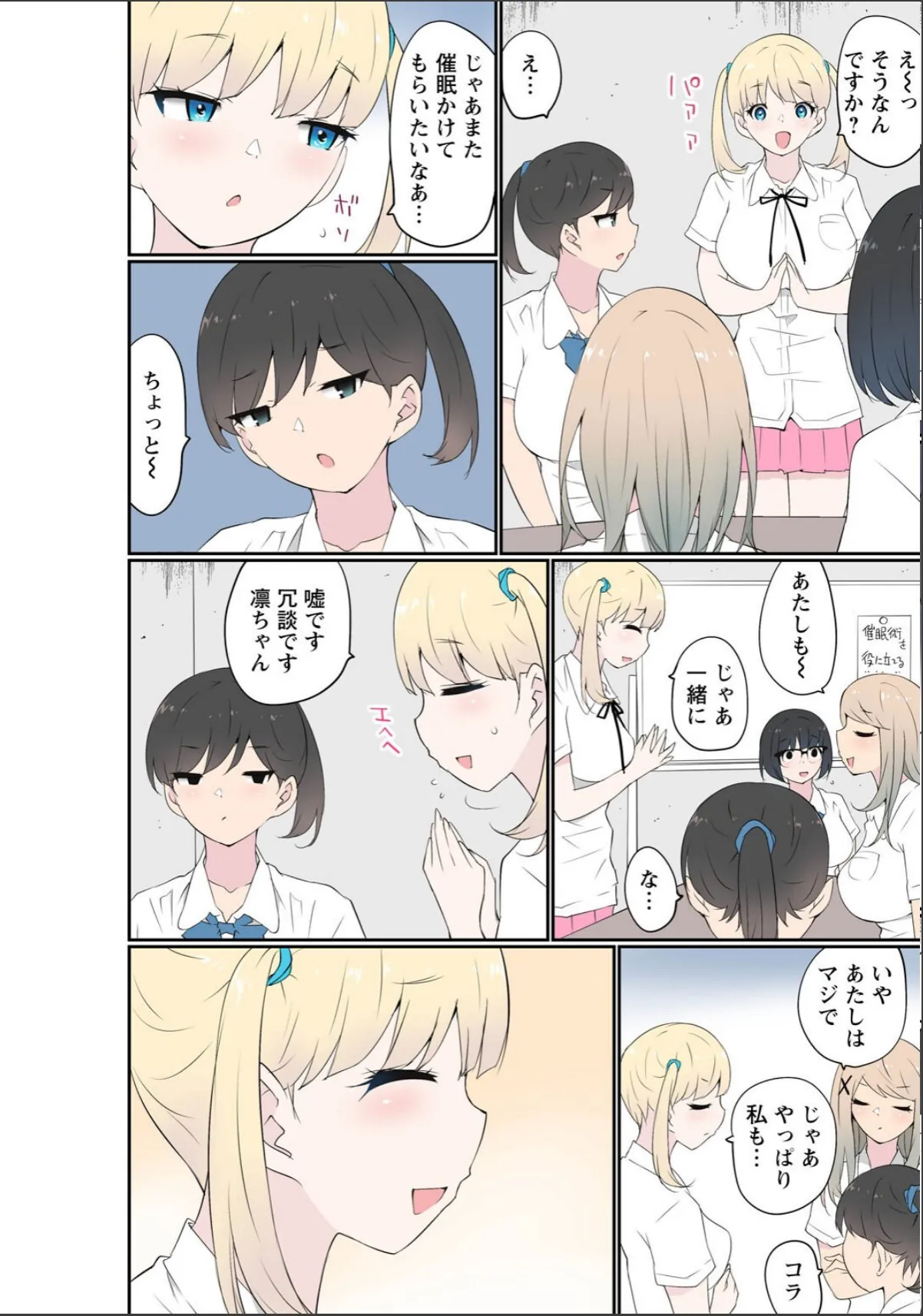 sample 4