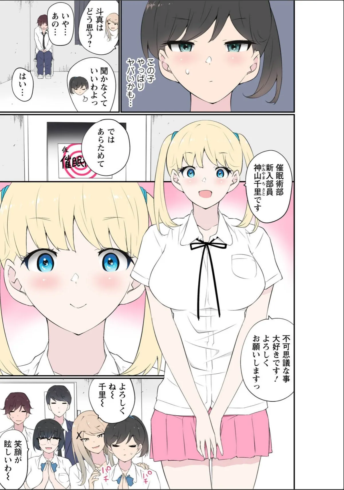 sample 5