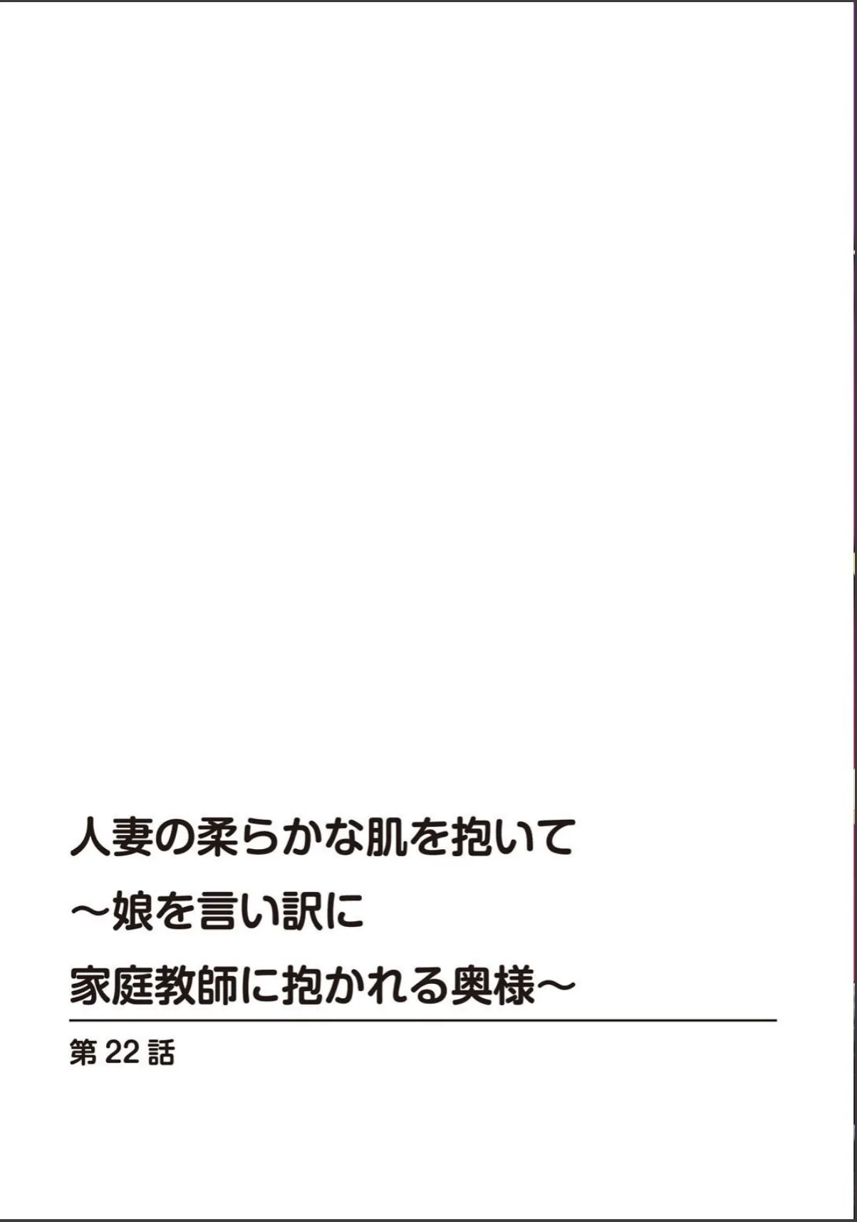 sample 2