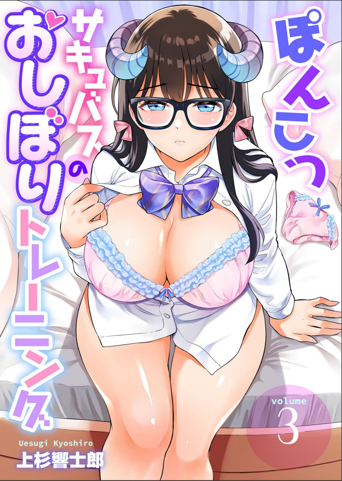 sample 1