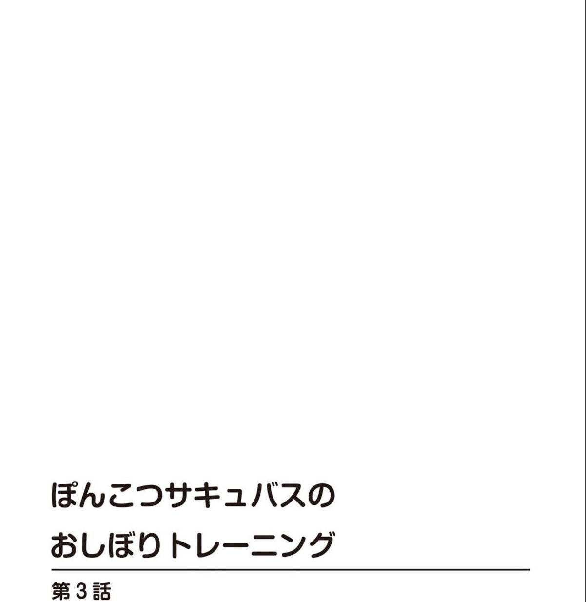 sample 2