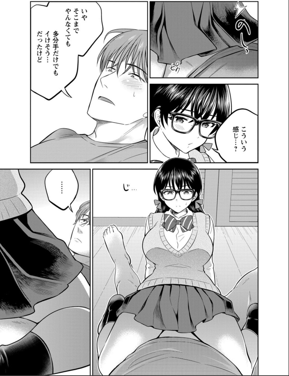 sample 3