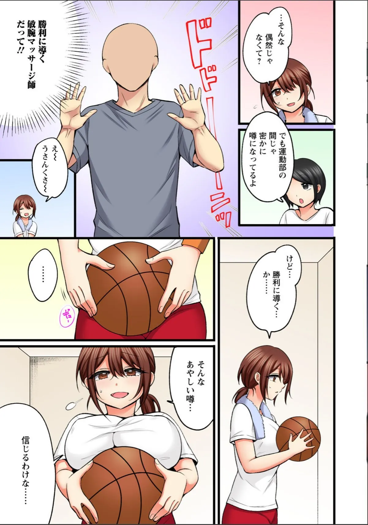 sample 5