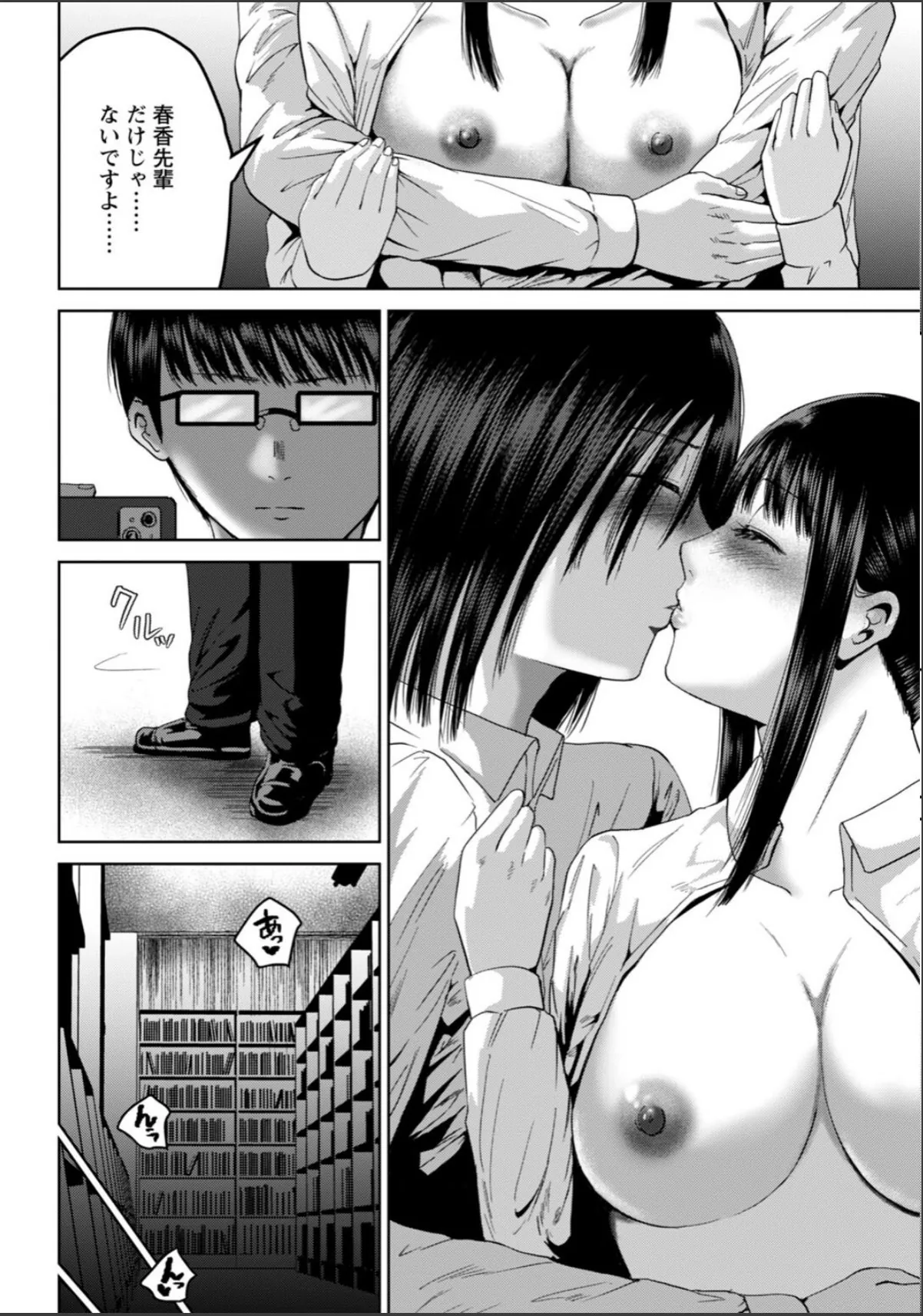 sample 10