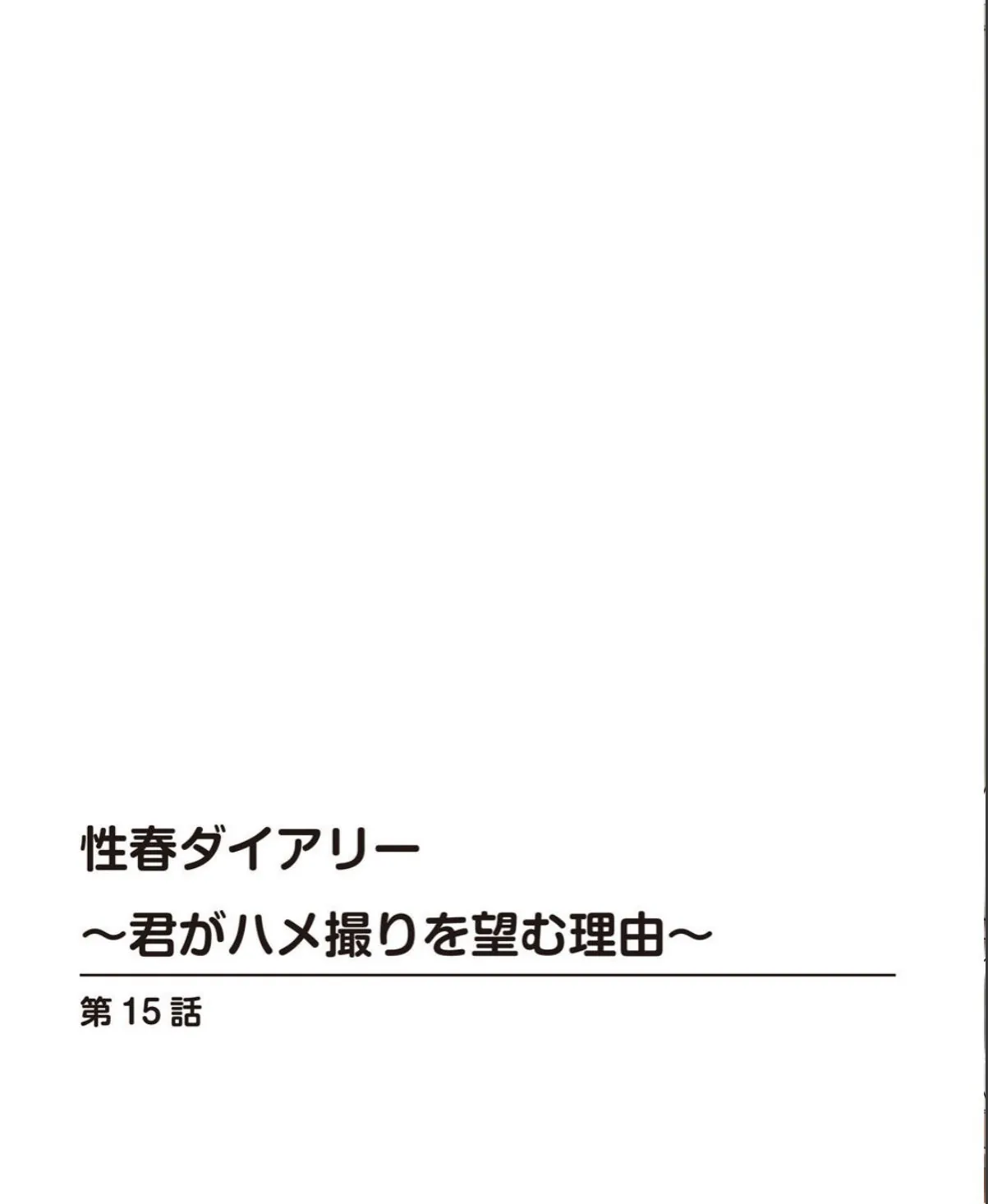 sample 2