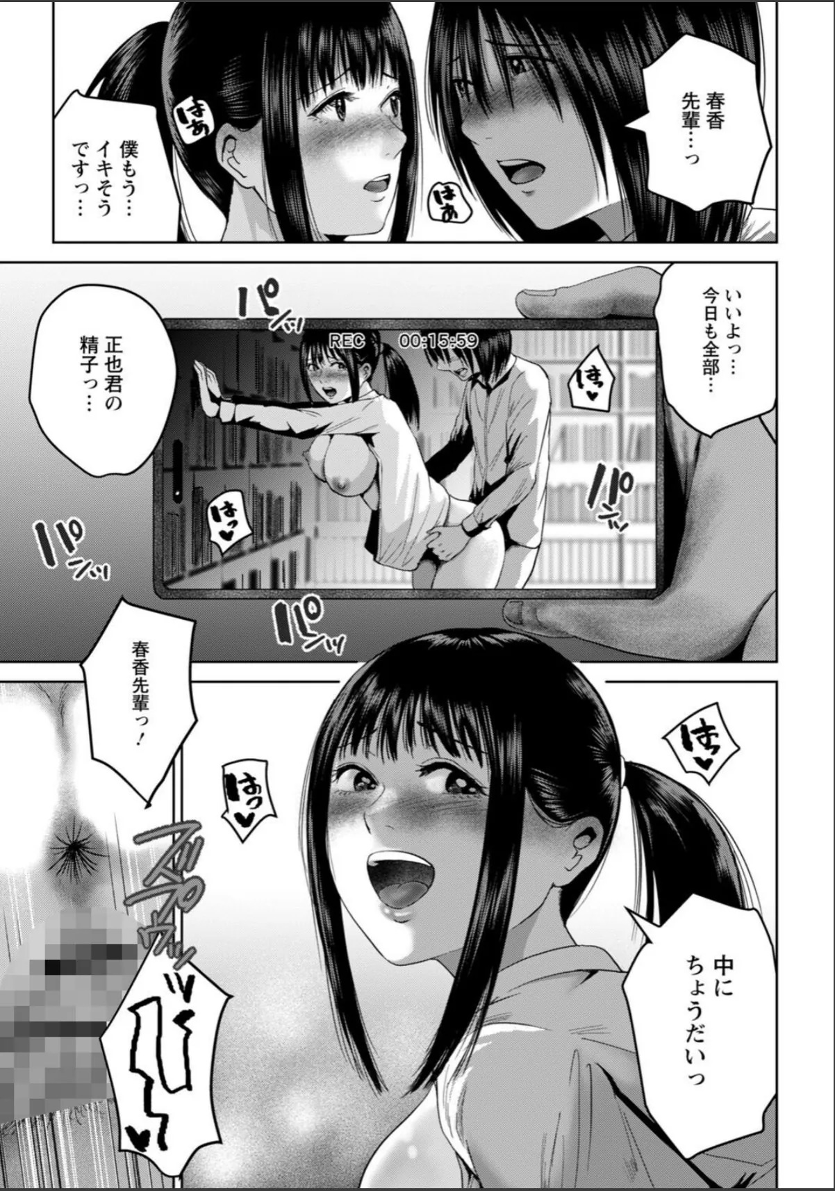 sample 7