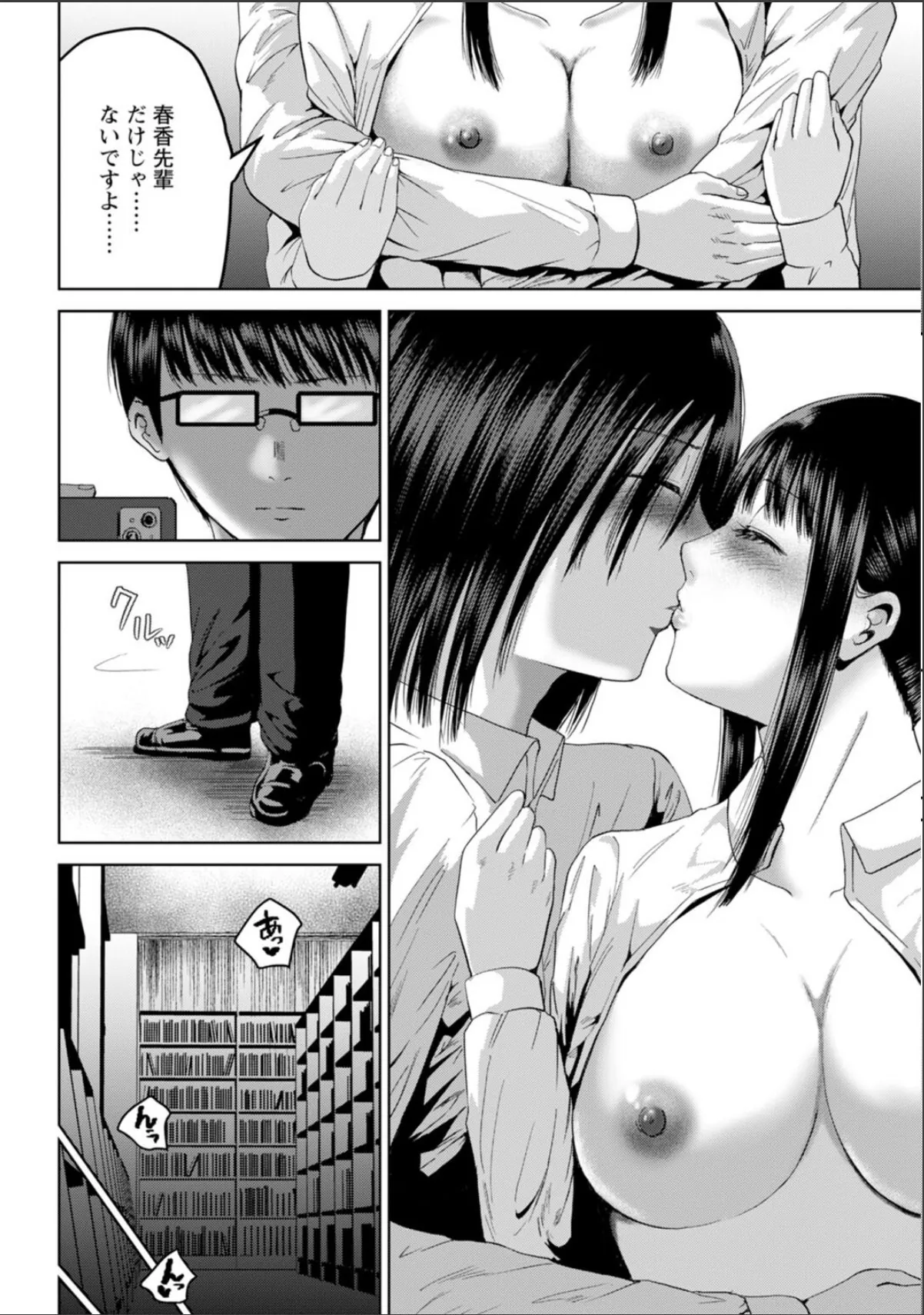 sample 10
