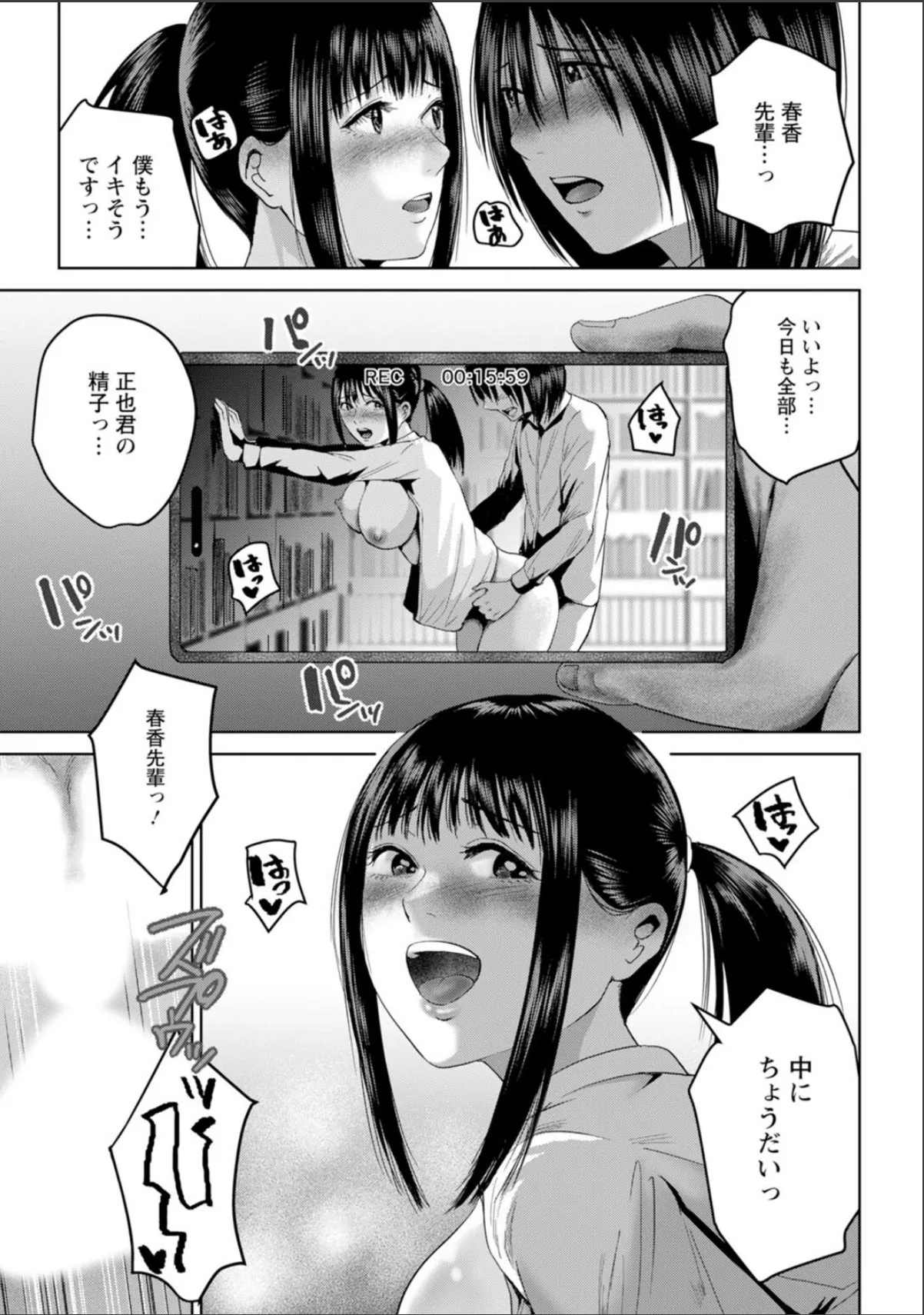 sample 7