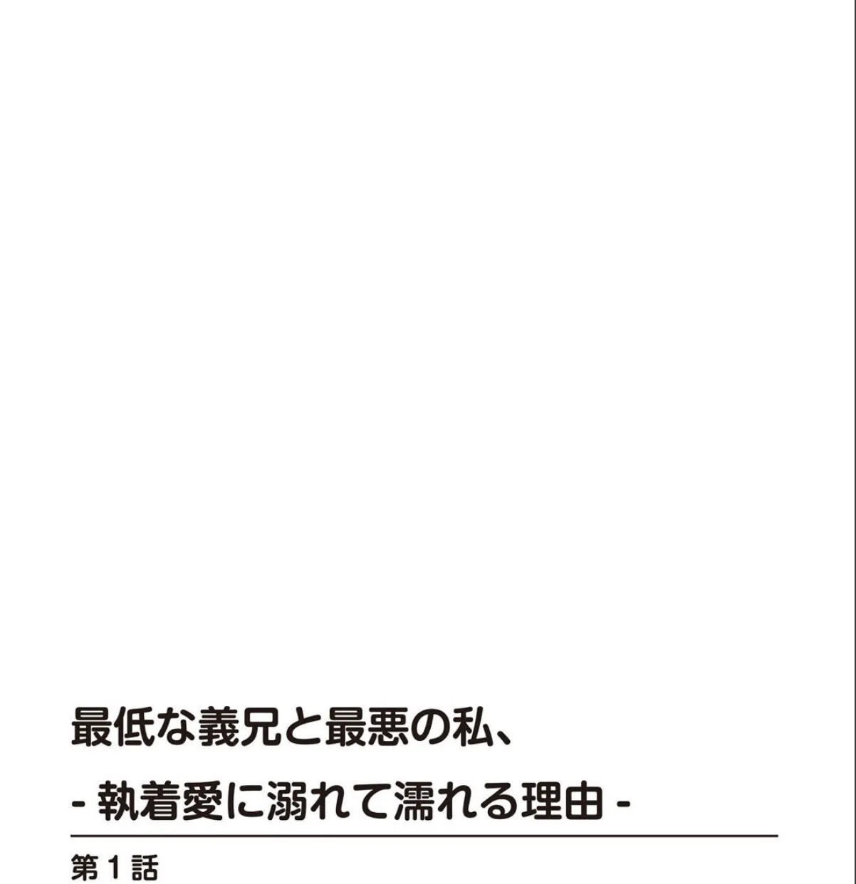 sample 2