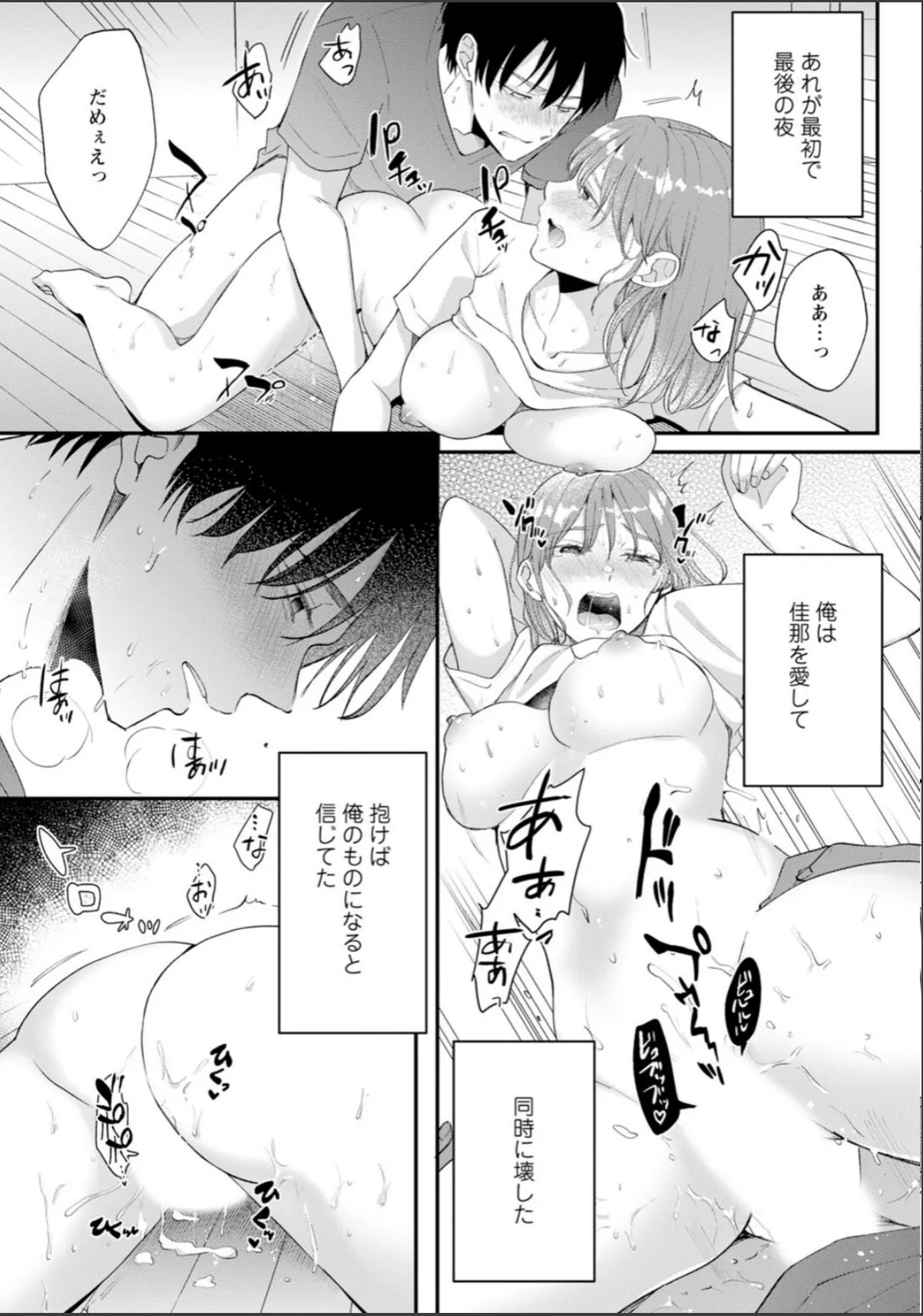 sample 11