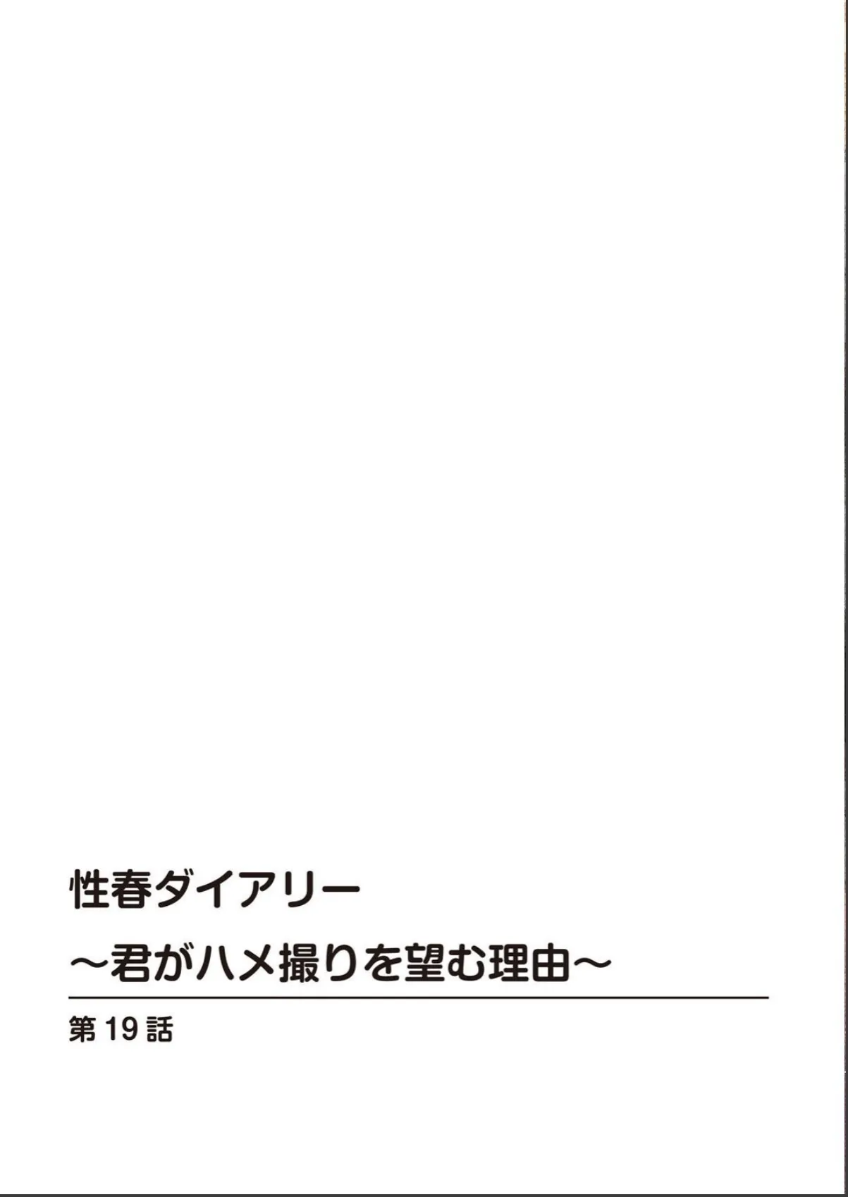 sample 2