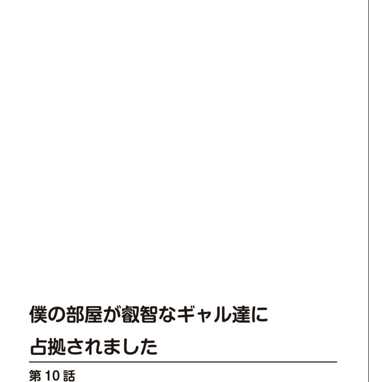 sample 2