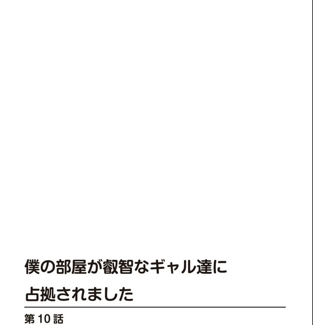 sample 2