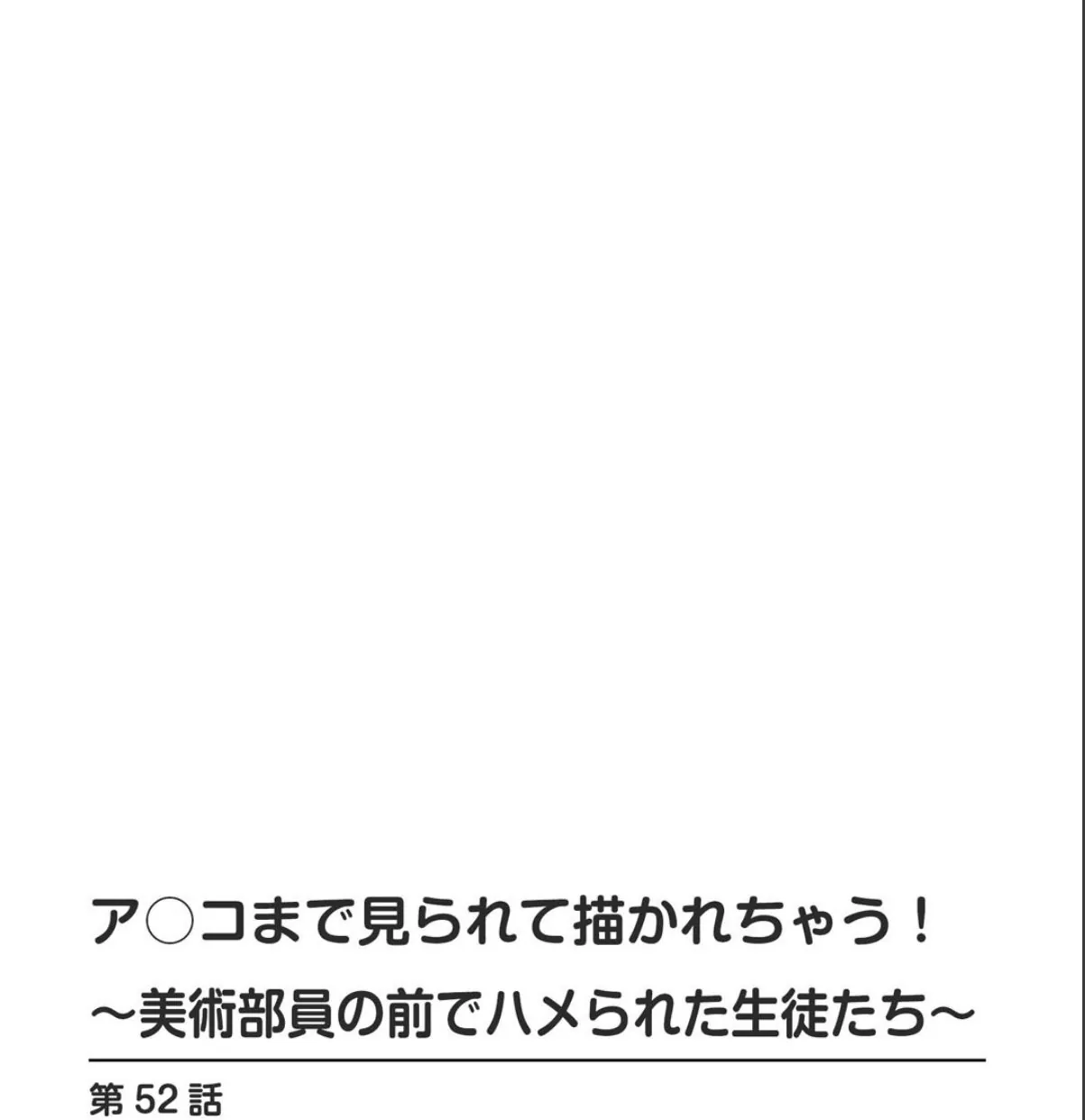 sample 2