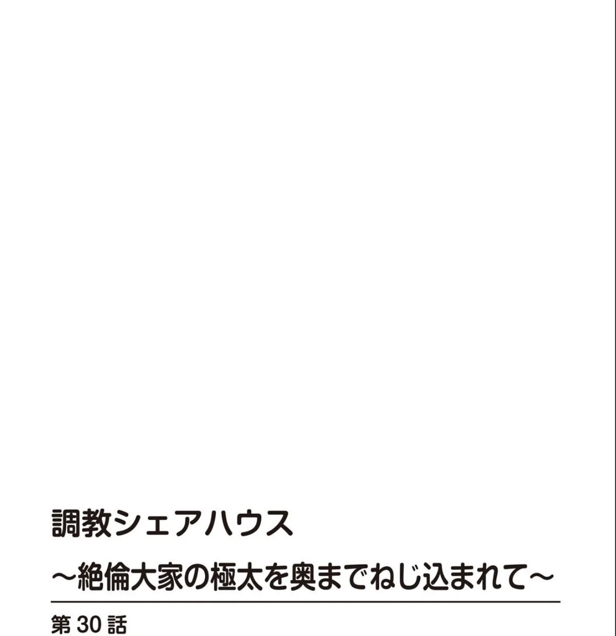 sample 2