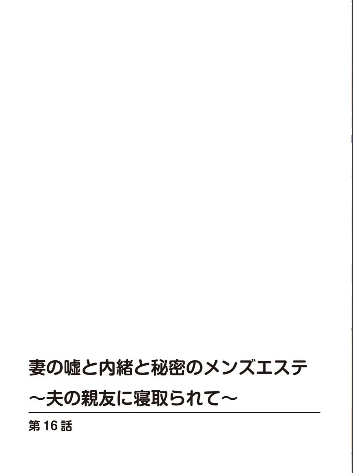 sample 2