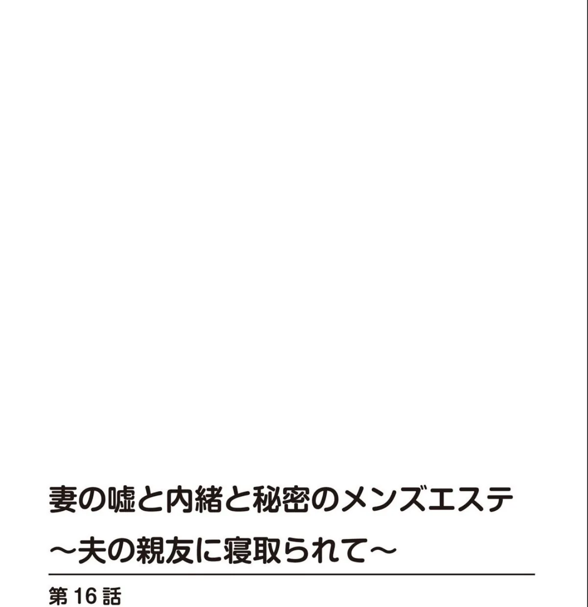 sample 2