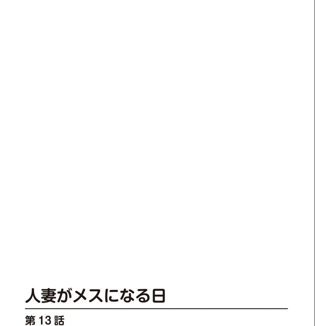 sample 2