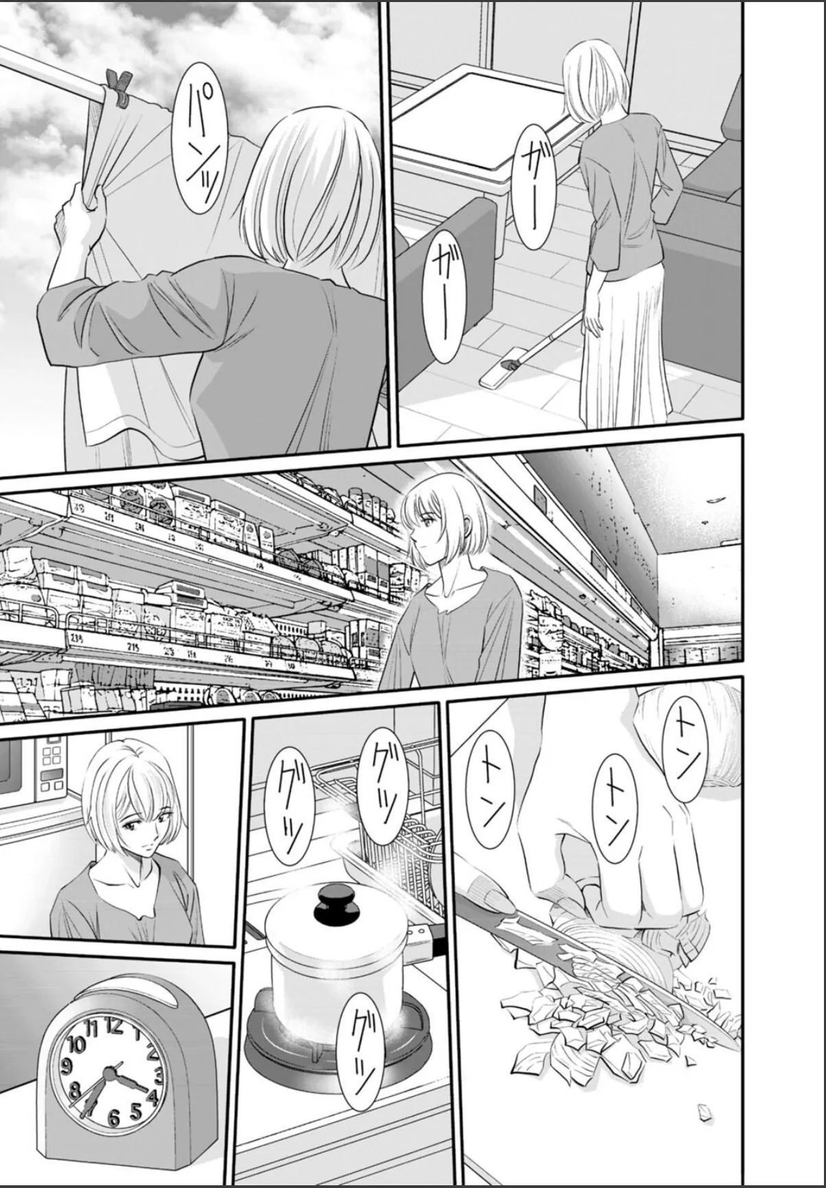 sample 5