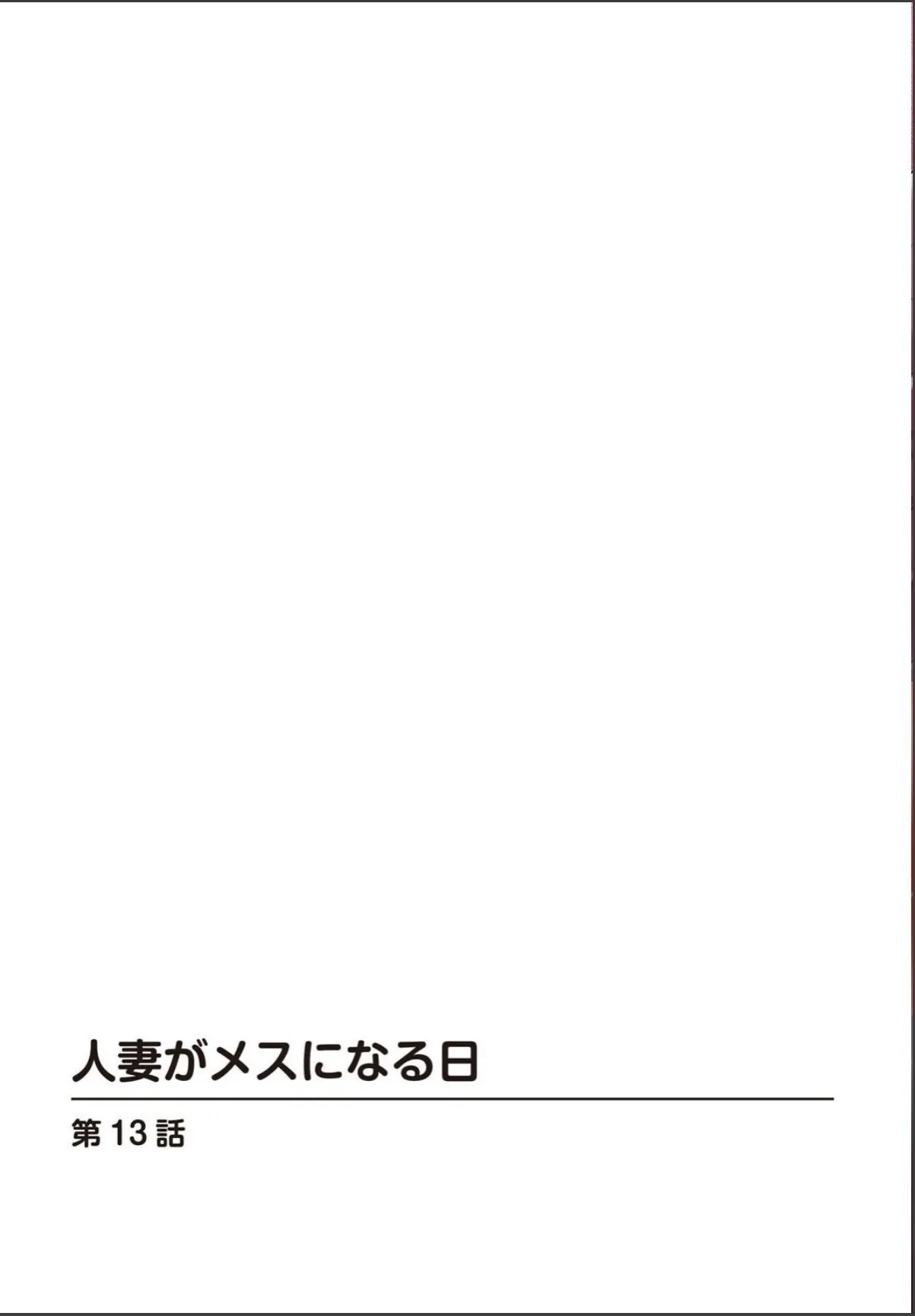 sample 2