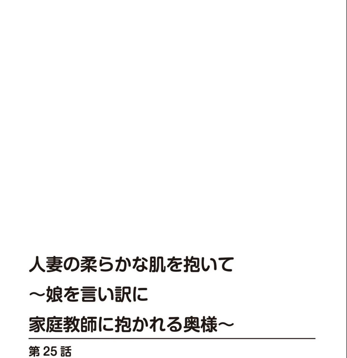 sample 2