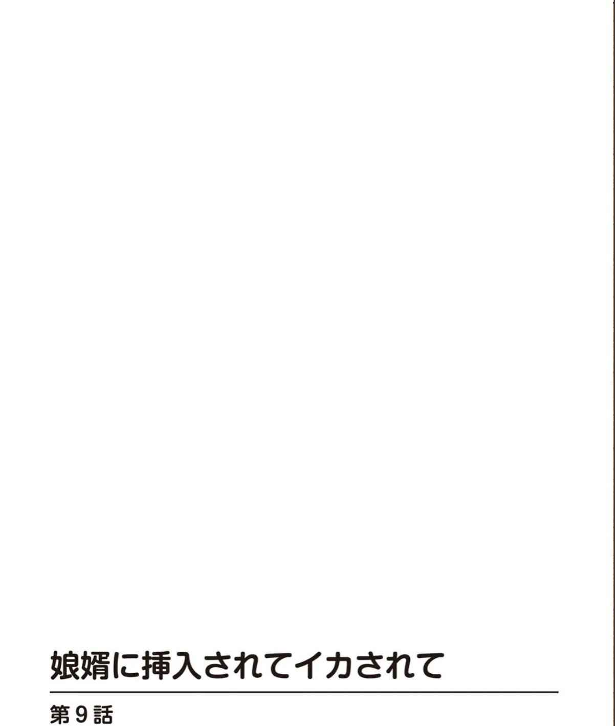 sample 4
