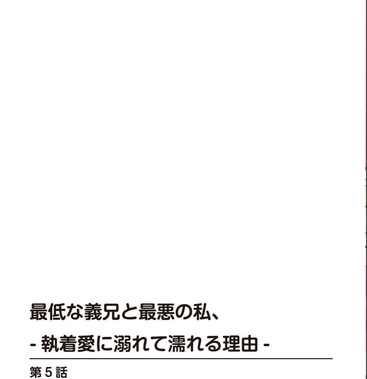 sample 2